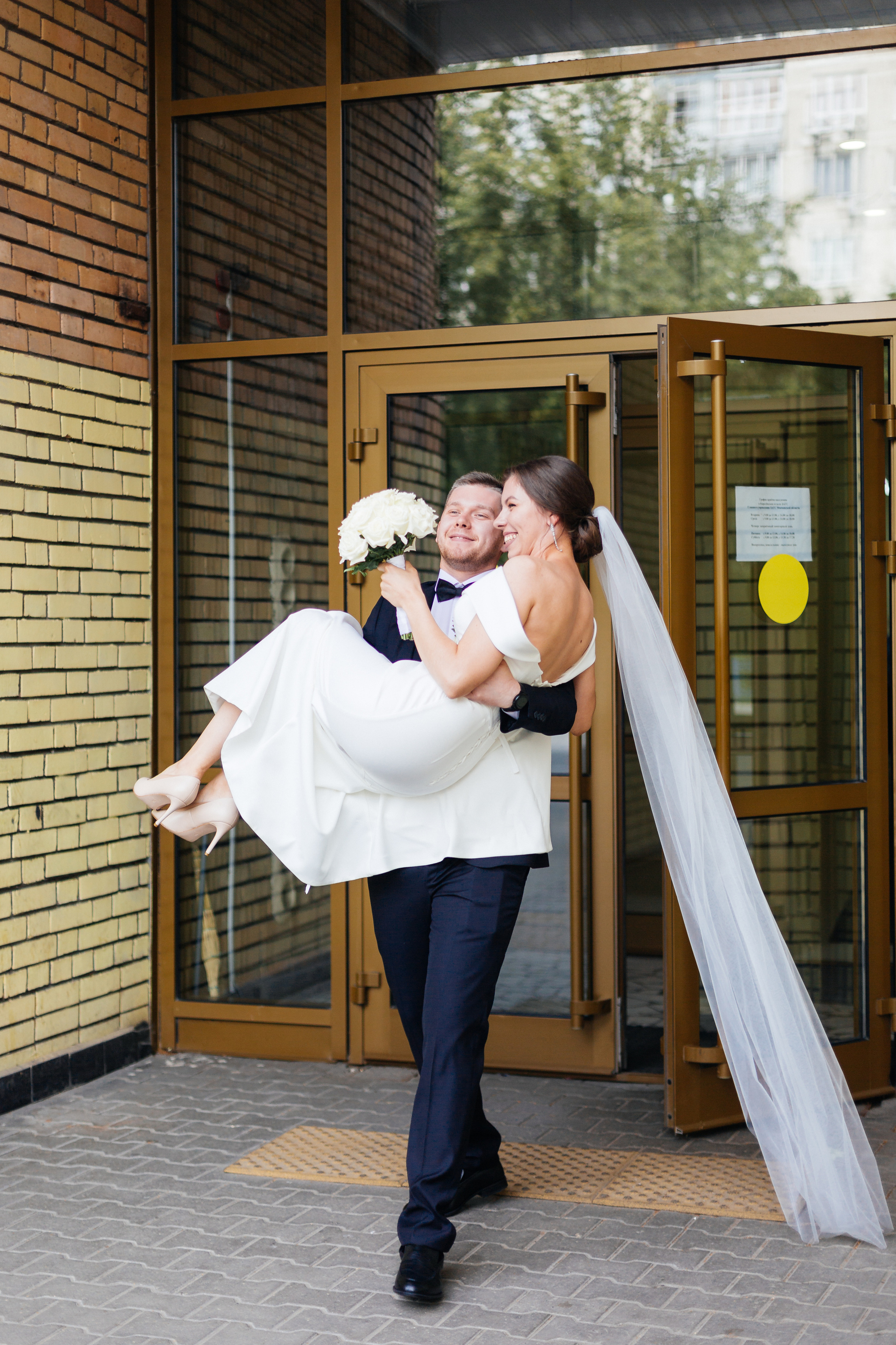 Наташа и Леша. Свадебный и портретный фотограф в Королёве Сергей Чихарев