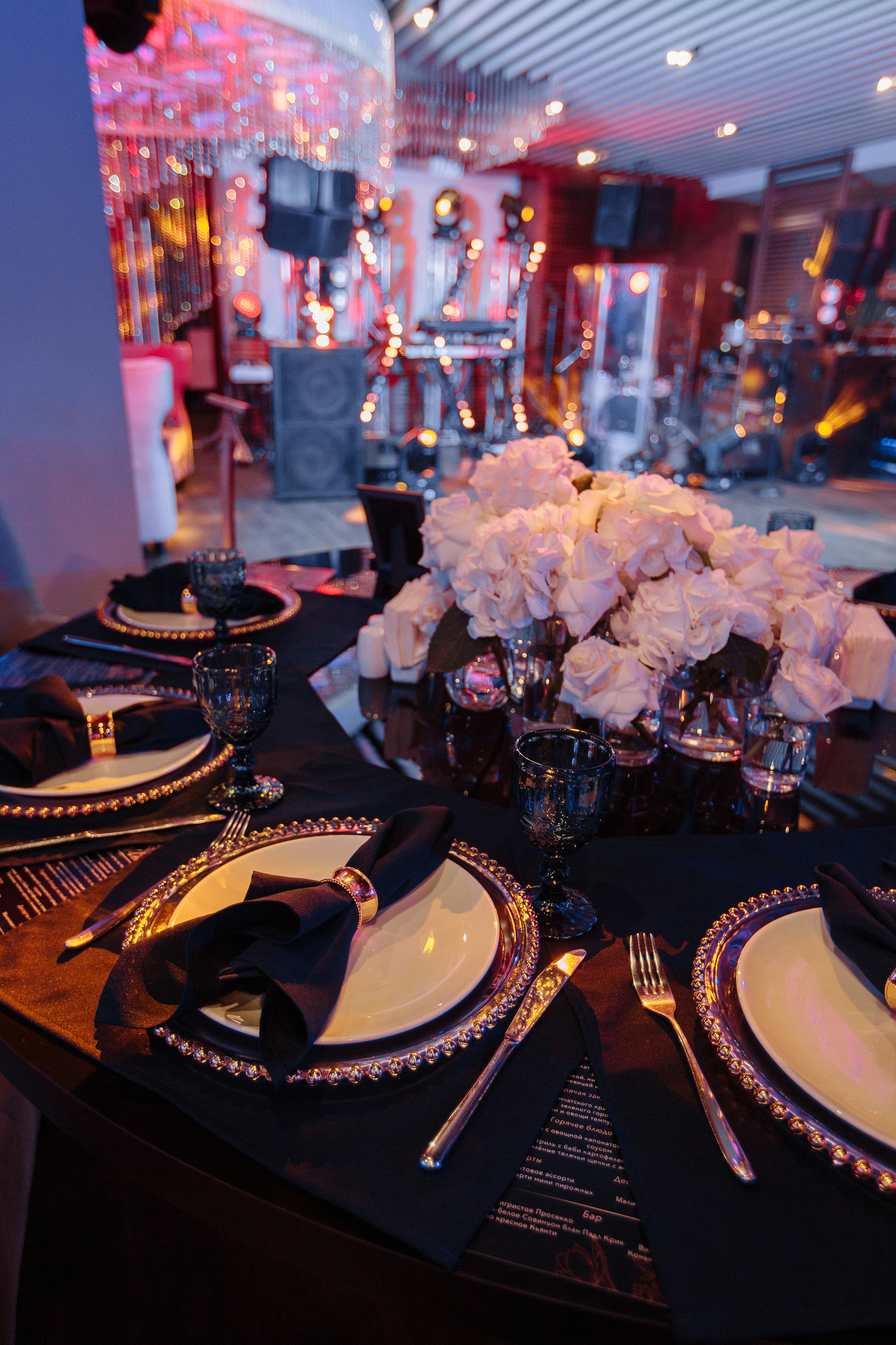 Не самый лучший день. Свадебный и портретный фотограф в Королёве Сергей Чихарев