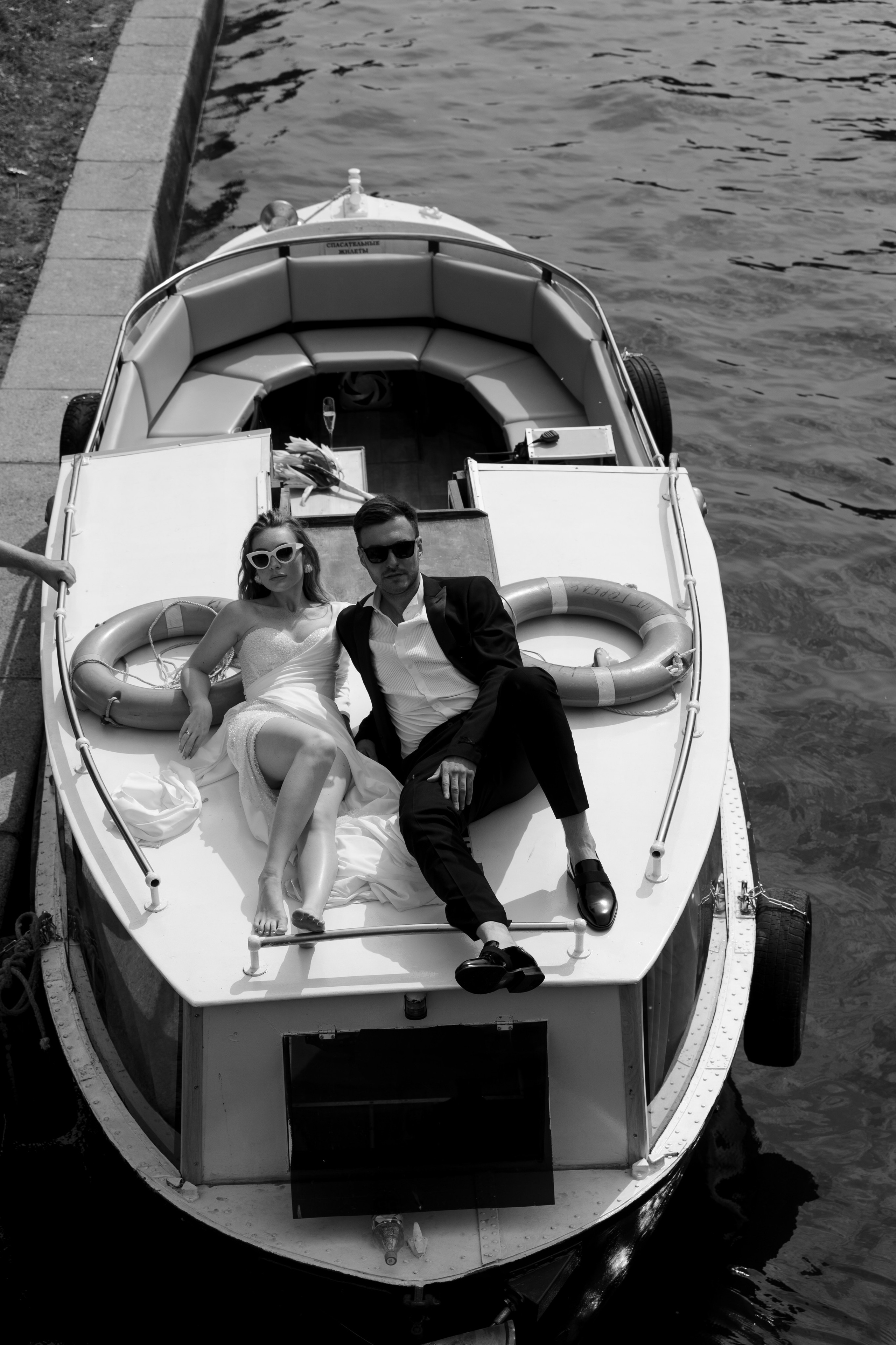 Валерий и Екатерина. @dariazphoto свадебный фотограф