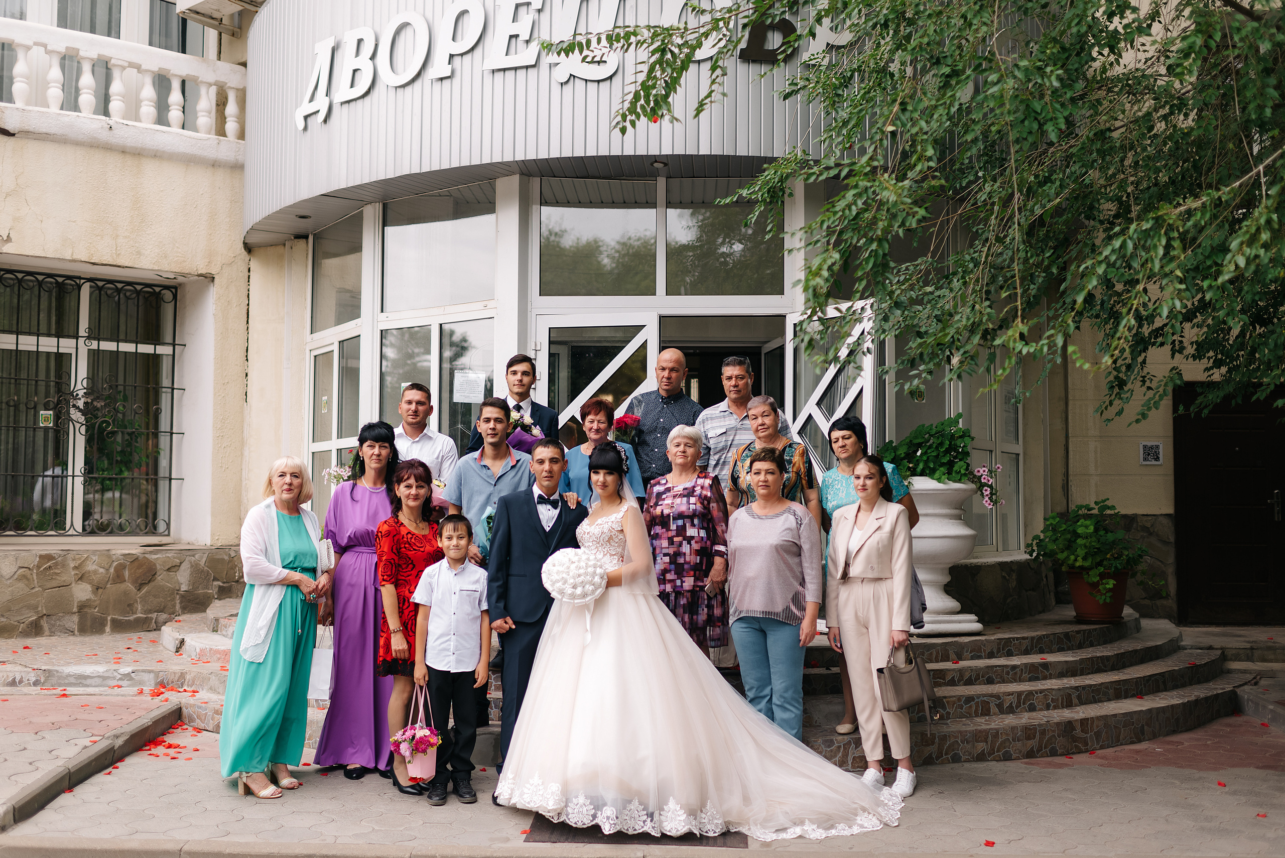 Свадьба Даши и Димы 11.09.21. Фотограф Волжский Екатерина Егорова