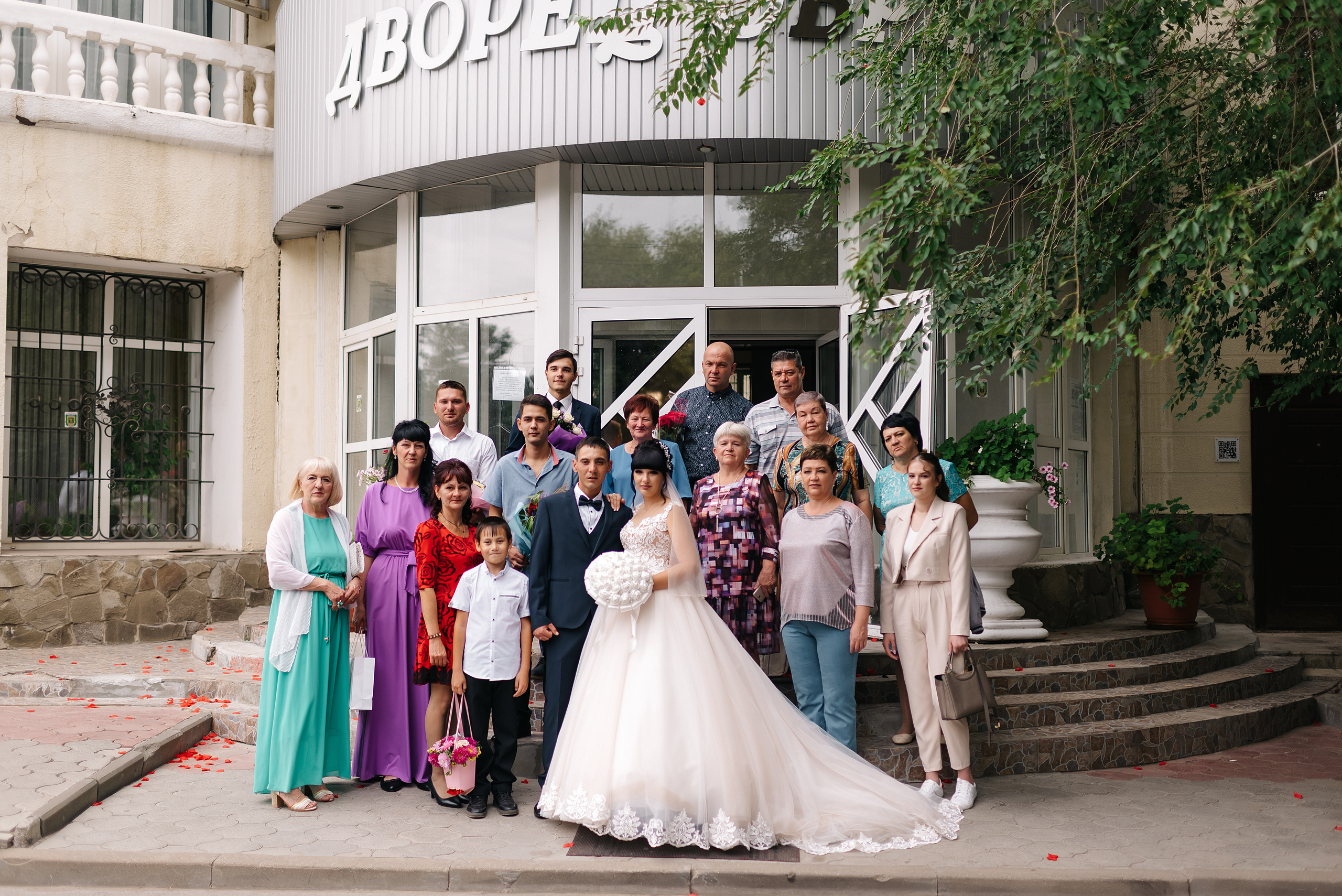 Свадьба Даши и Димы 11.09.21. Фотограф Волжский Екатерина Егорова