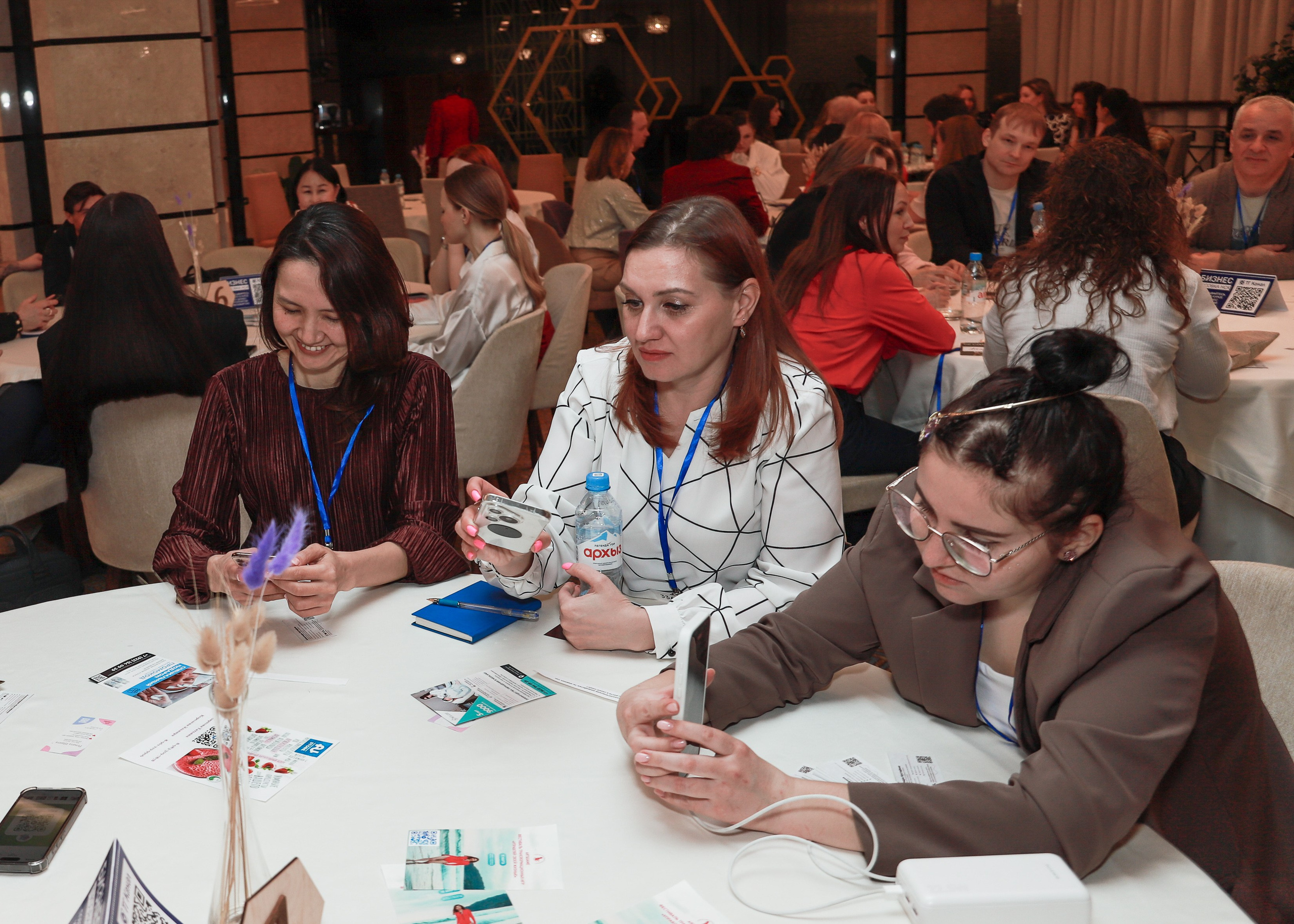 Закрытый нетворкинг. Фотограф Юлия Мальцева