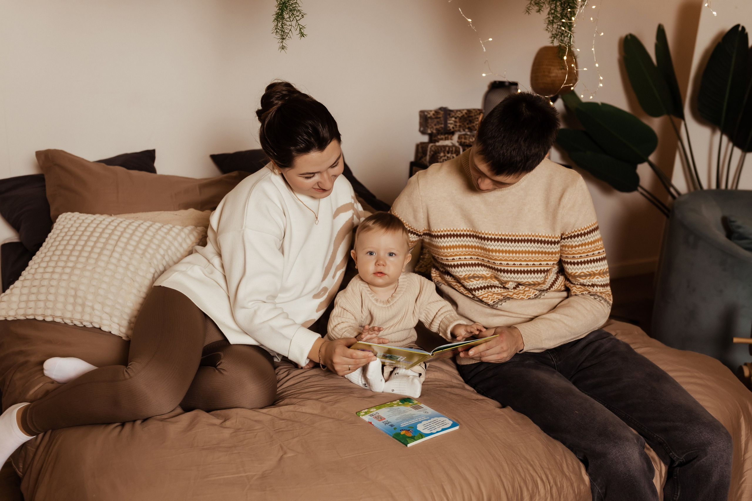 Лёша, Юля и Федя. ФОТОГРАФ Маргарита Сивакова | Ярославль Кострома Москва