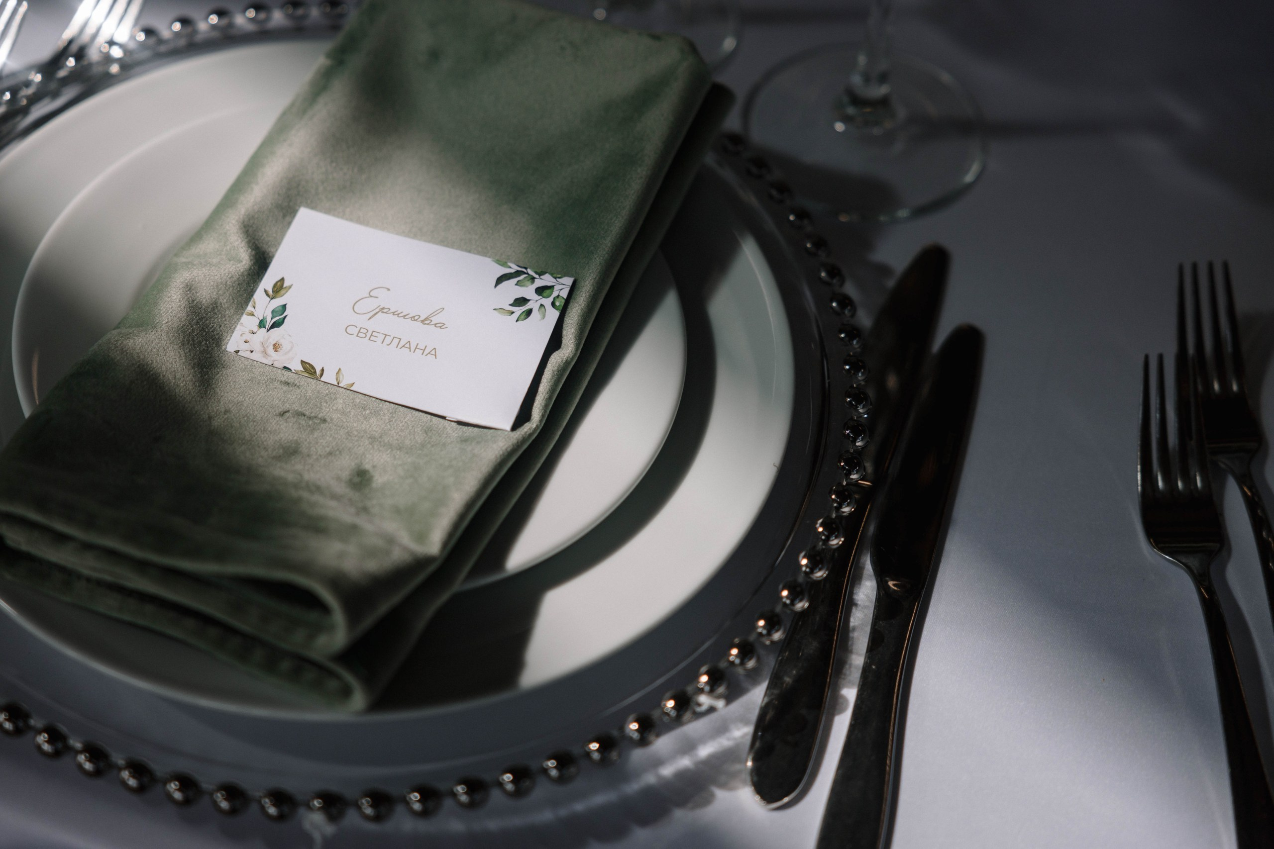 Анастасия&Алексей. Свадебный Фотограф Москва и МО