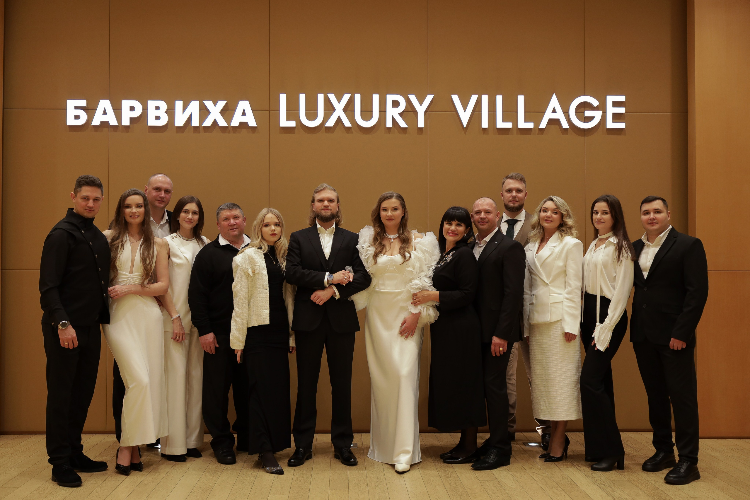 Максим и Анна | Кафе Пушкин. Свадебный фотограф Москва