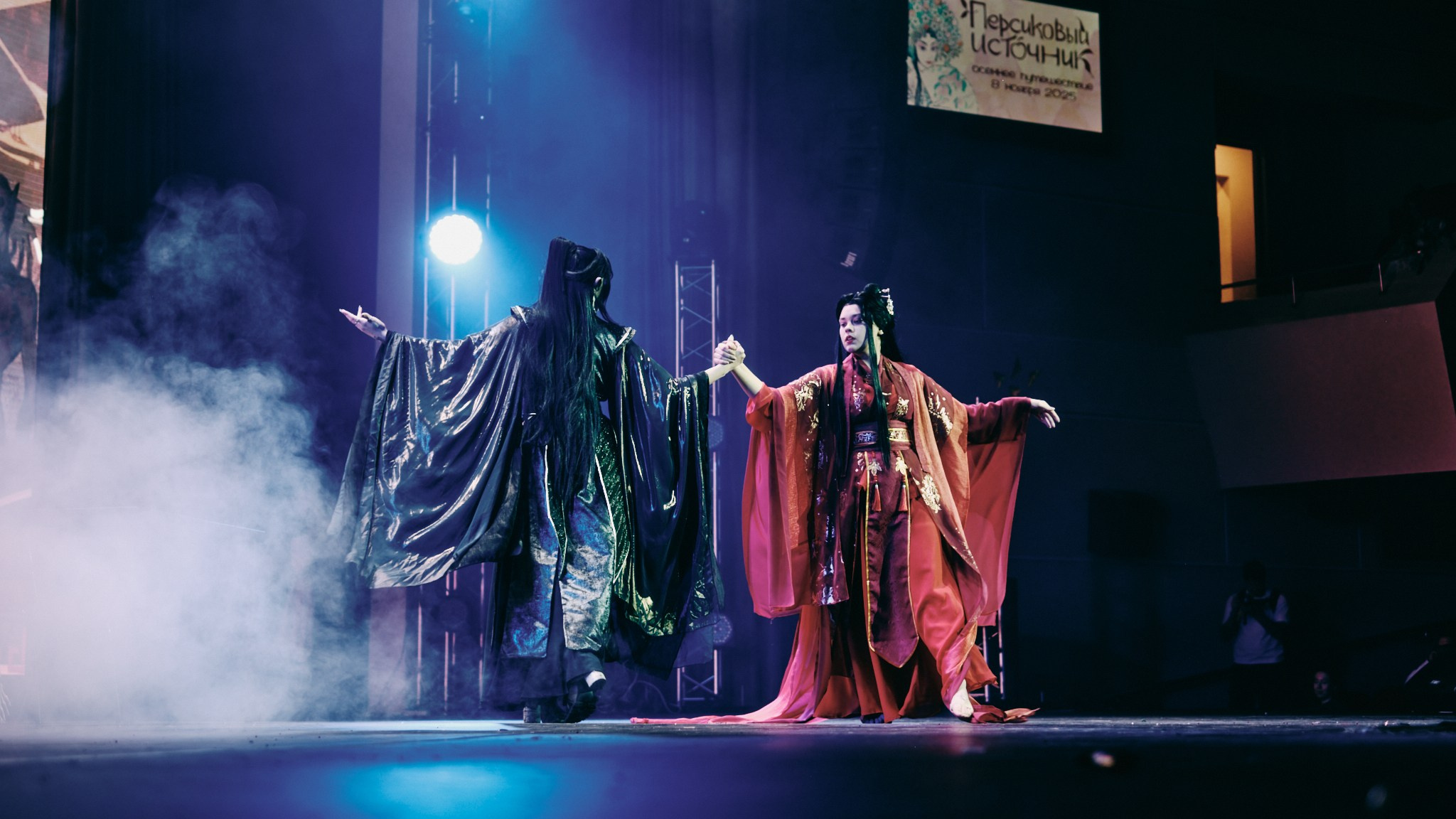 Персиковый источник | осень 2025. Фотограф Аннё| Москва