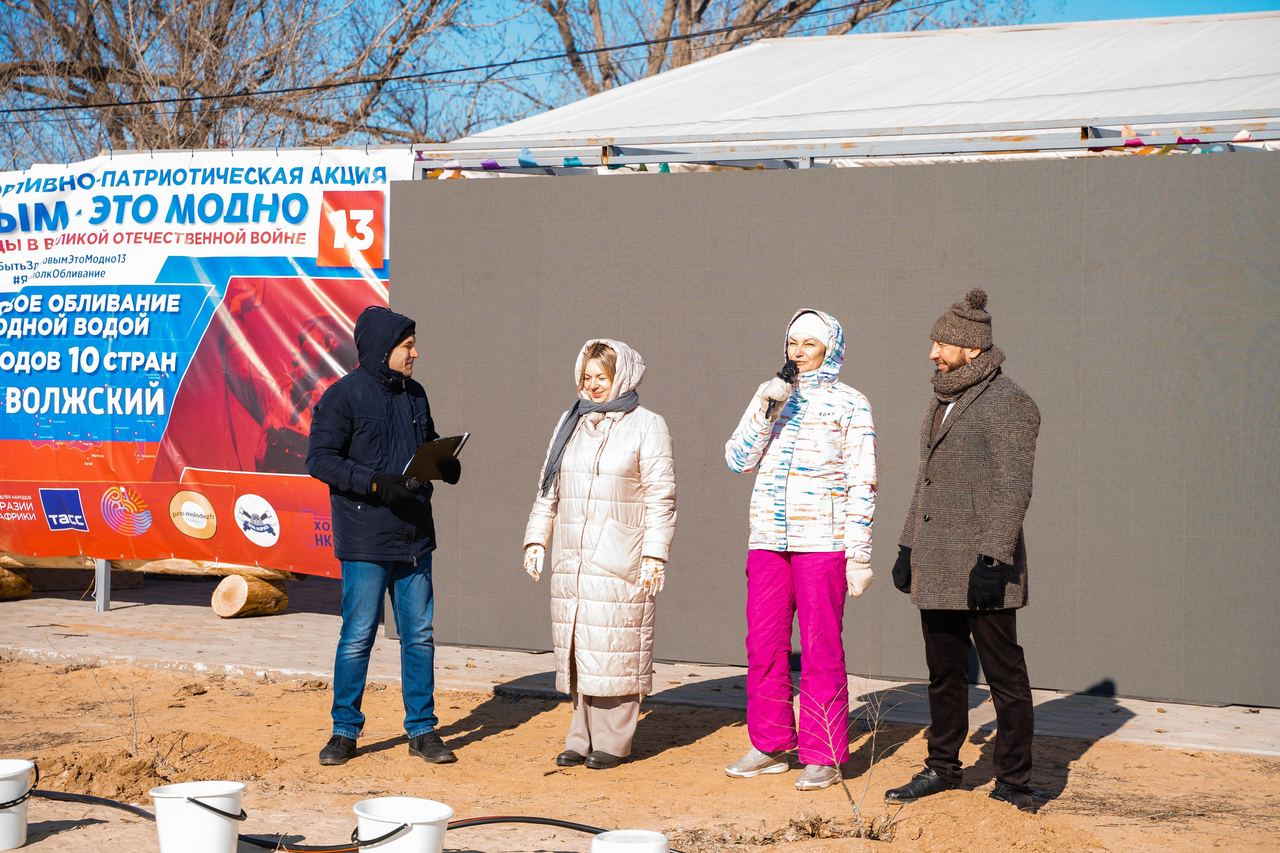 Моржеран. Shmeleva.ph Фотограф Волгоград и Волжский — Анна Шмелева
