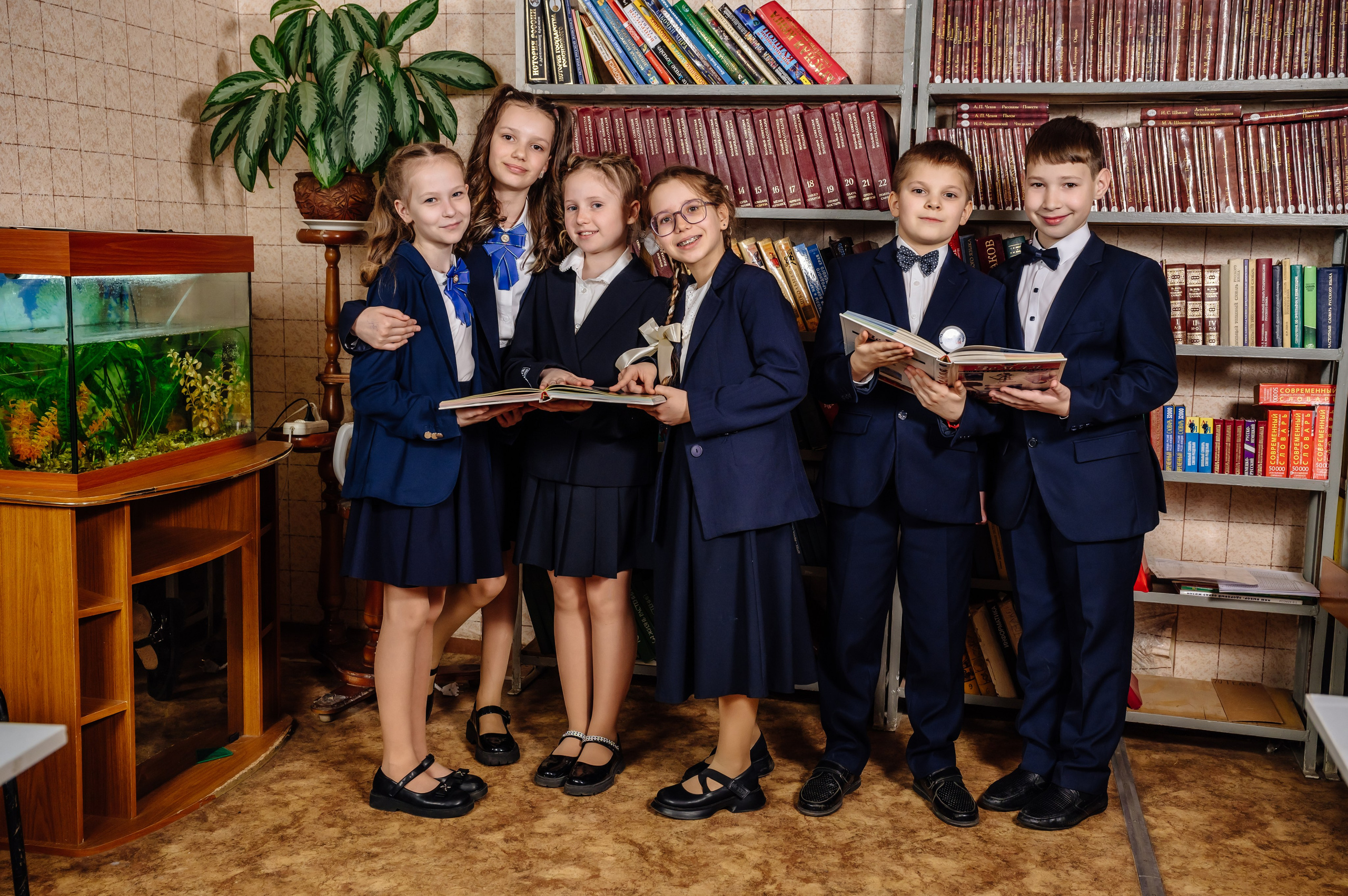 Средняя школа 4 класс