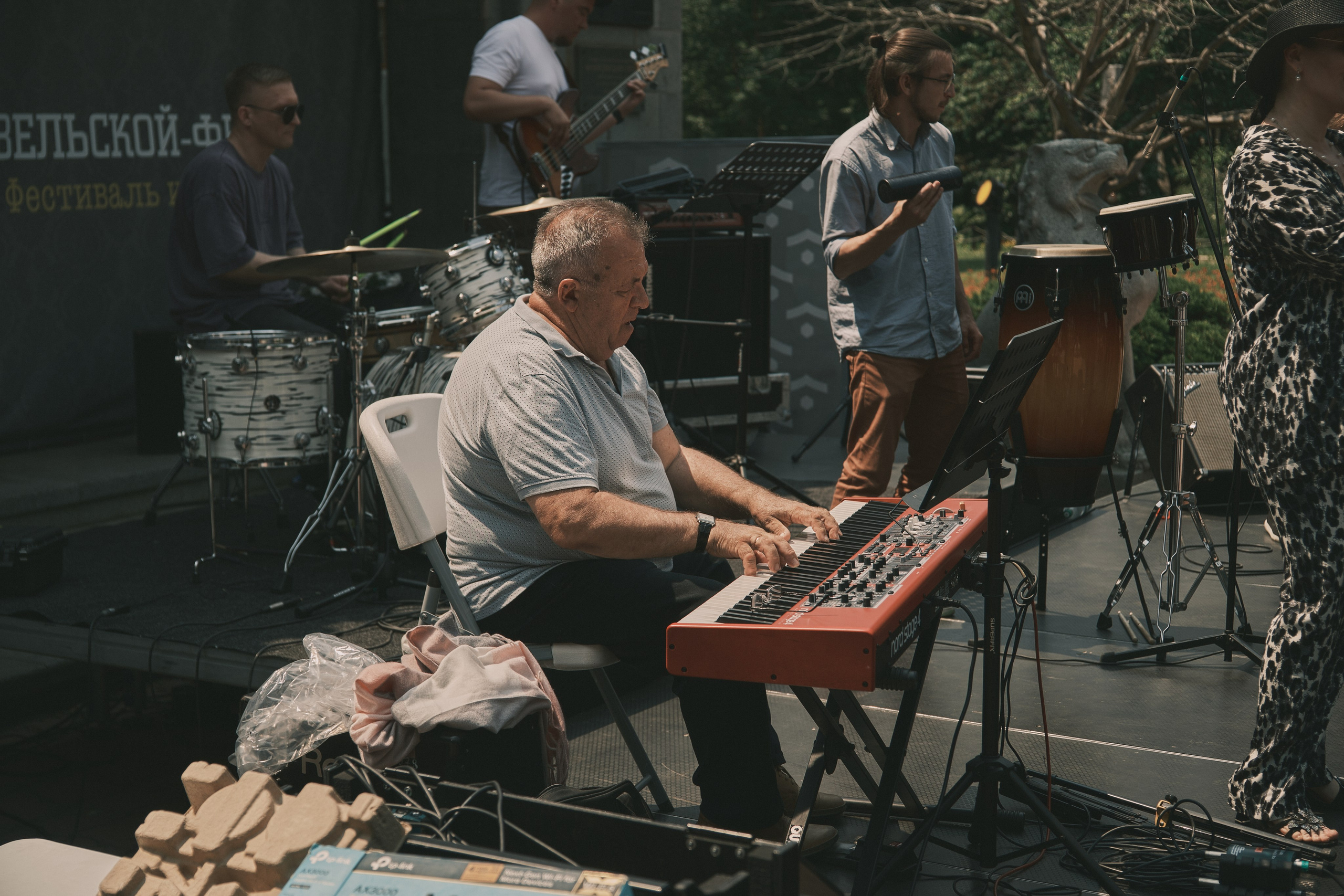 Выступление группы «Джаз Тайм»