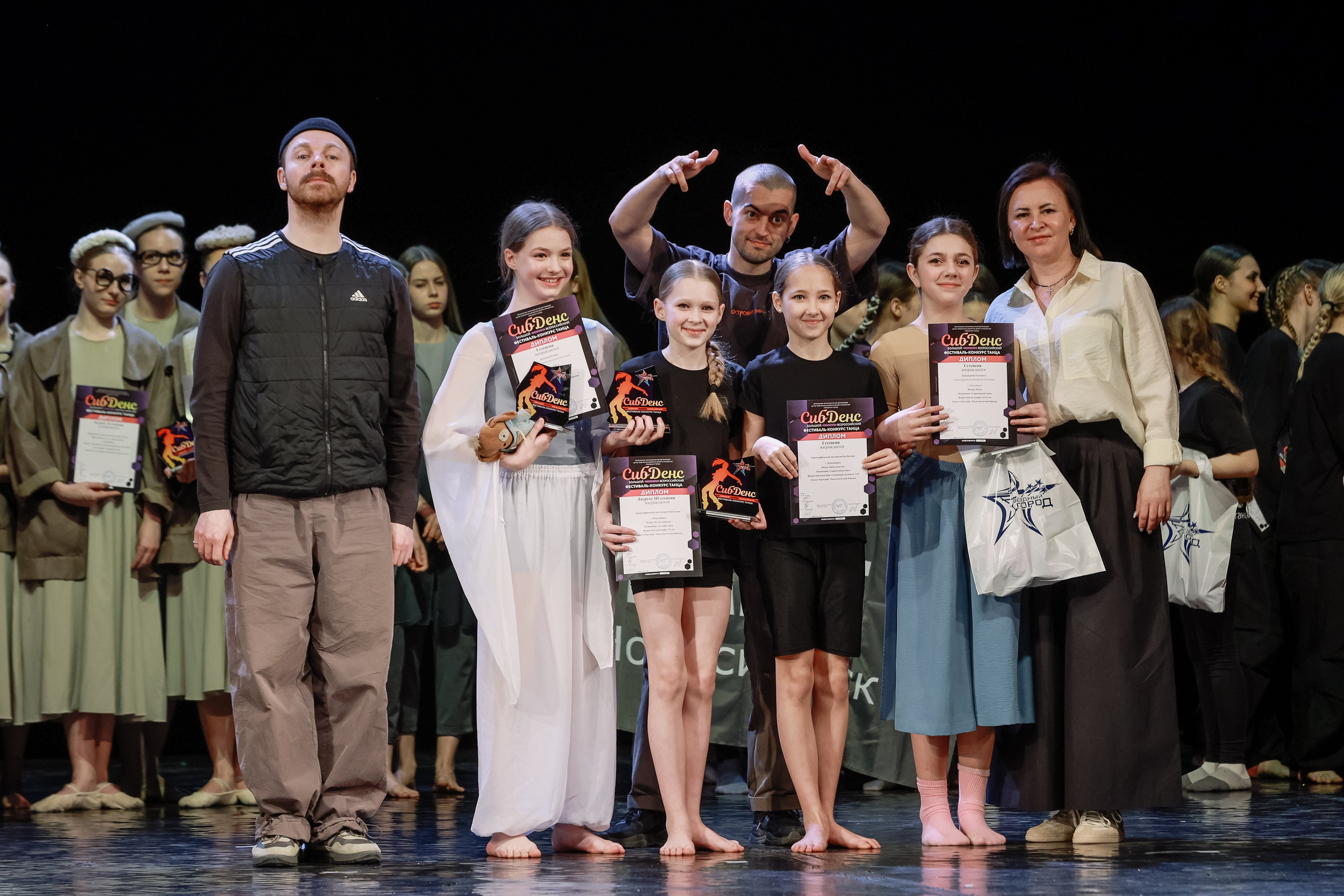 Сиб Денс Гала концерт и награждение. Фотограф Юлия Мальцева