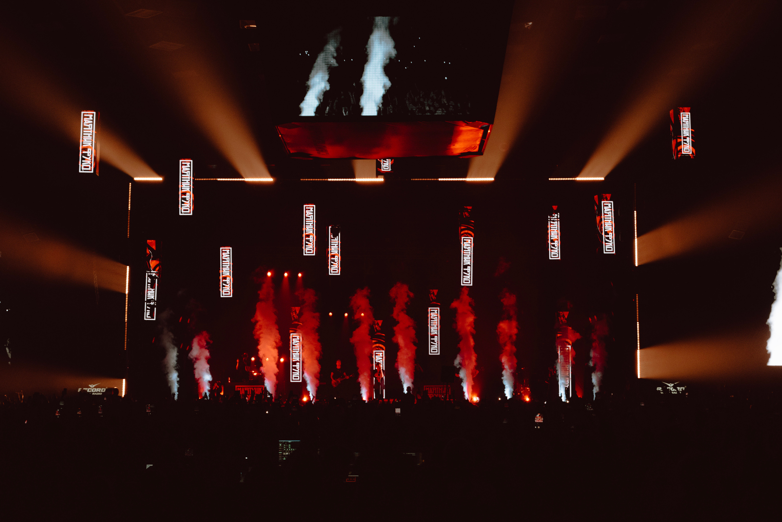 Маятник Фуко. Концертный фотограф в Санкт-Петербурге