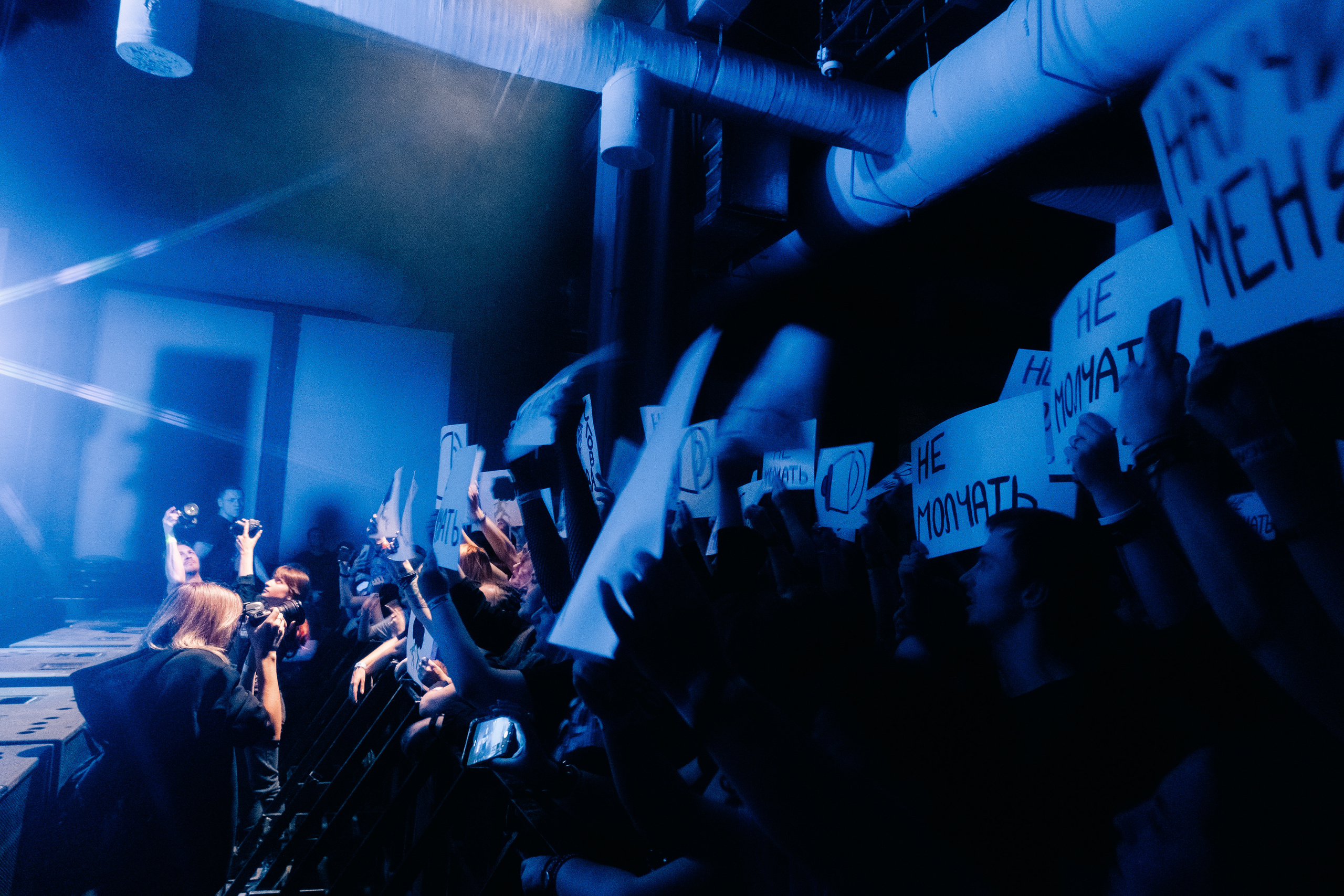 Таймсквер. Концертный фотограф в Санкт-Петербурге
