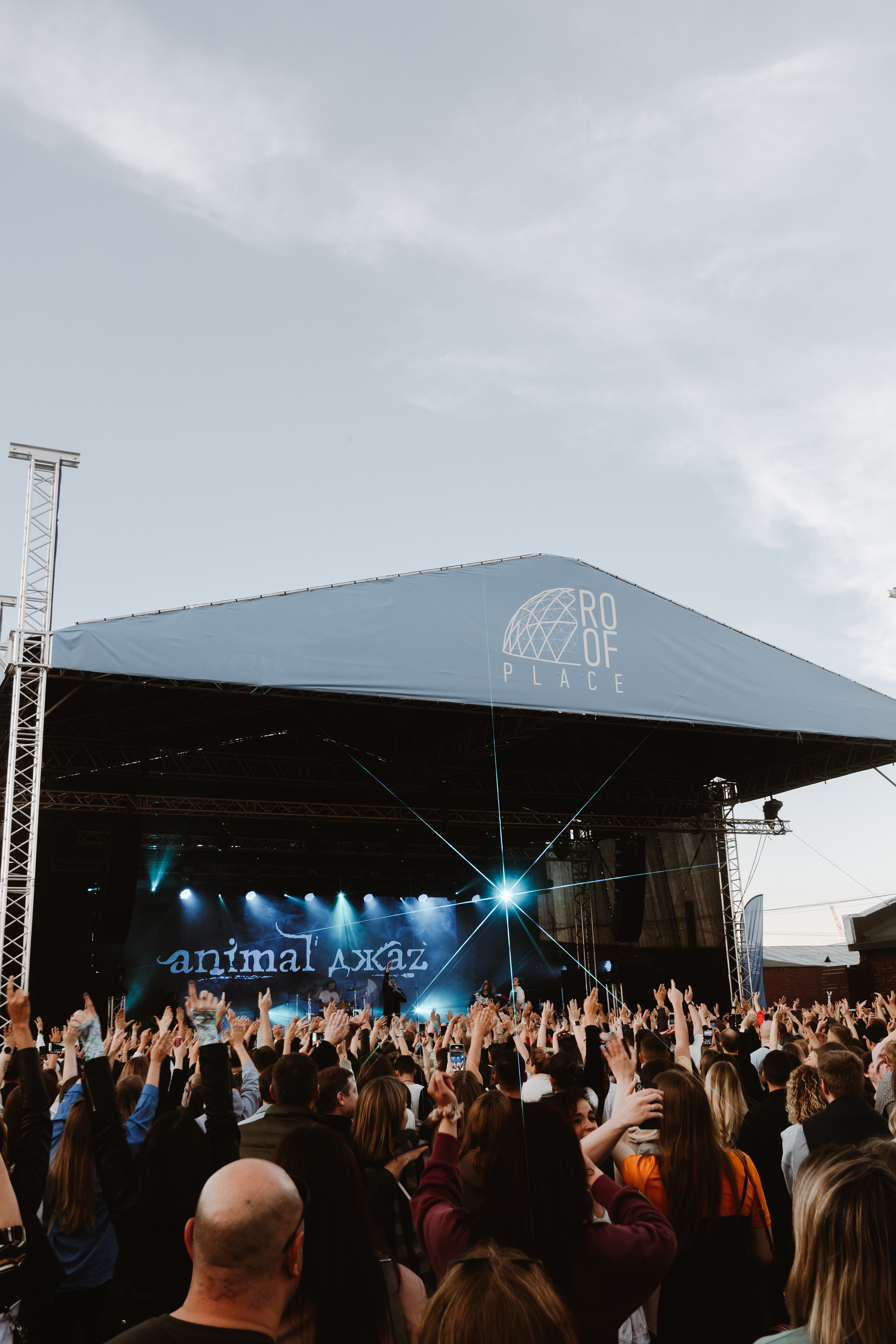 Animal Джаz. Концертный фотограф в Санкт-Петербурге