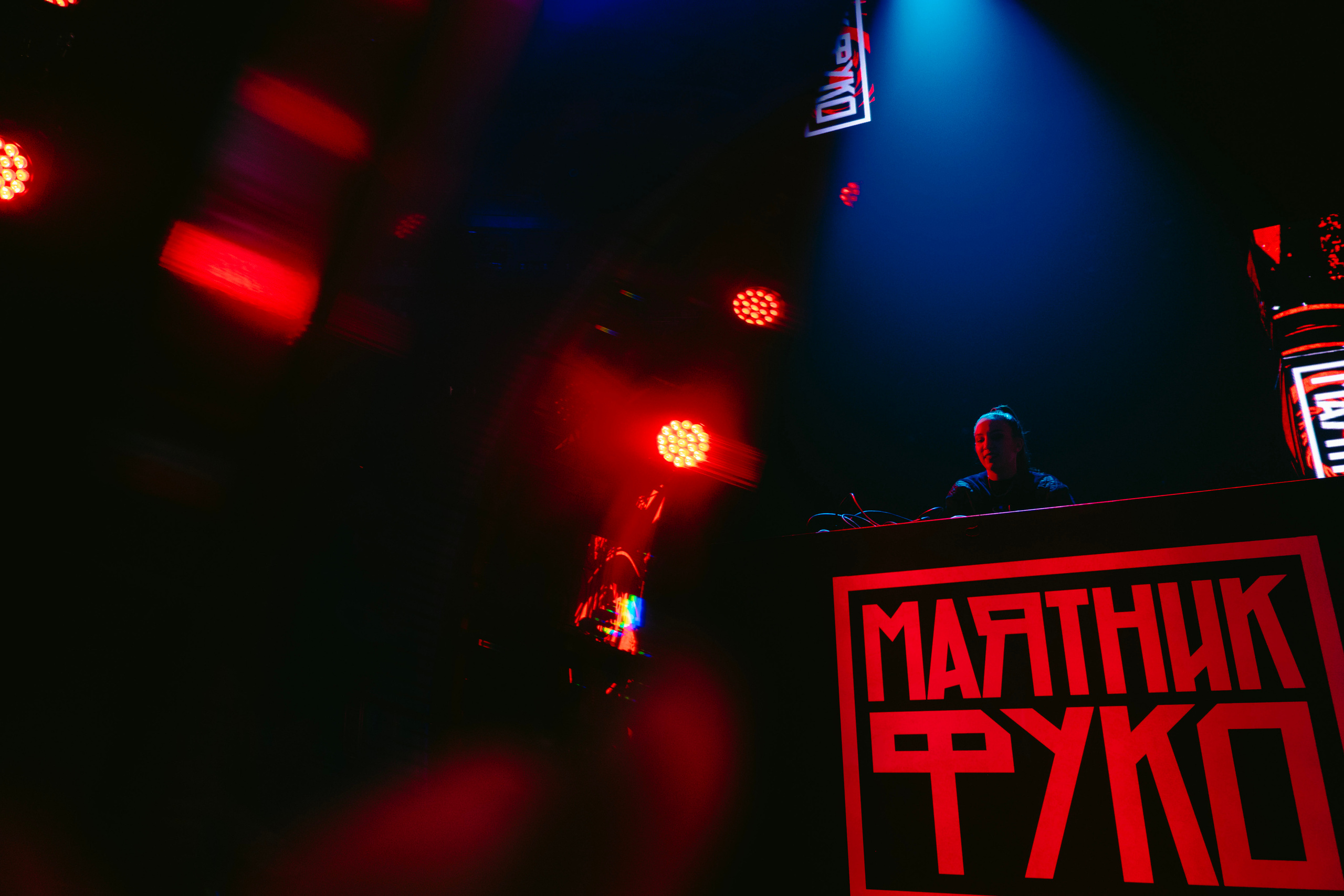 Маятник Фуко. Концертный фотограф в Санкт-Петербурге