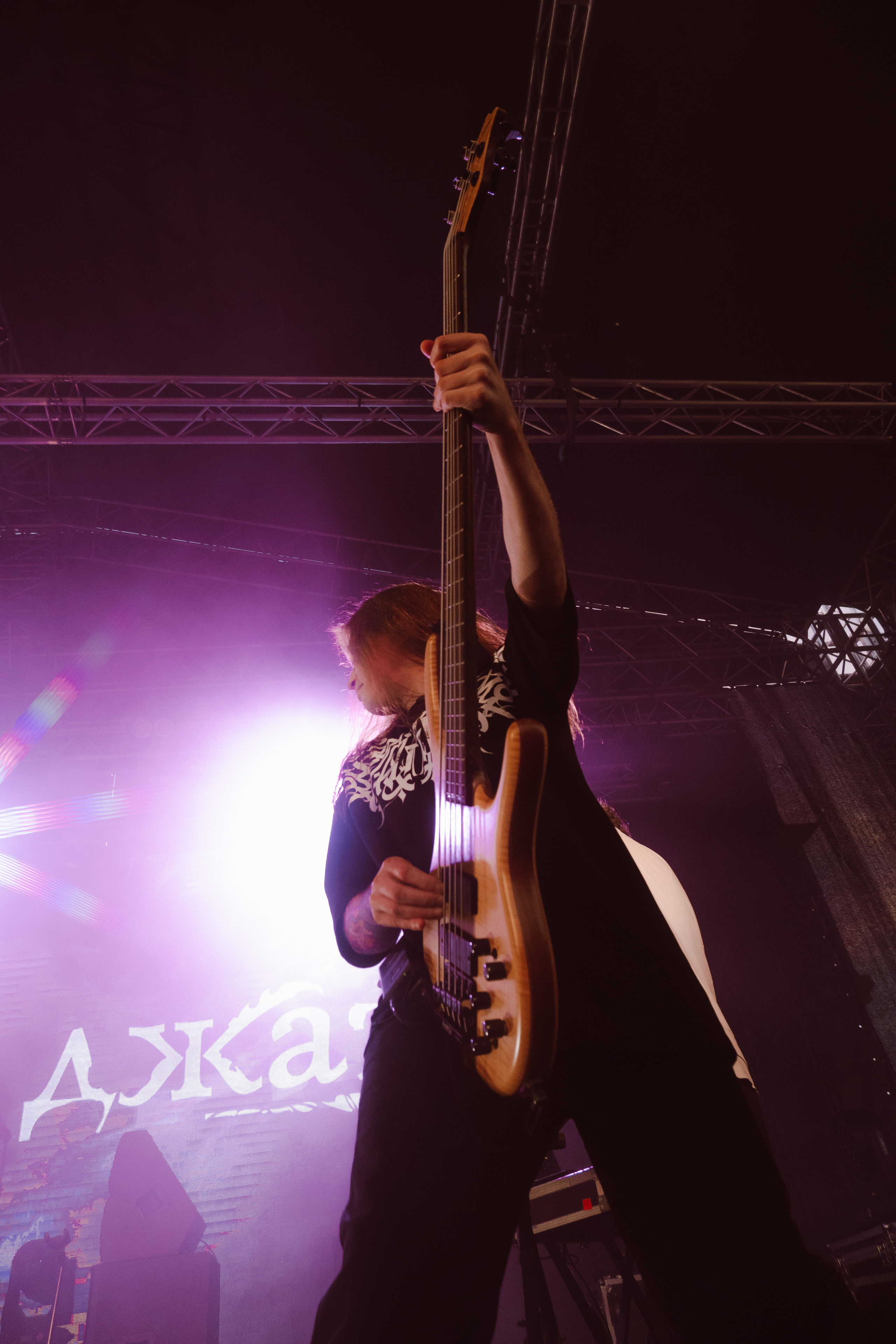 Animal Джаz. Концертный фотограф в Санкт-Петербурге