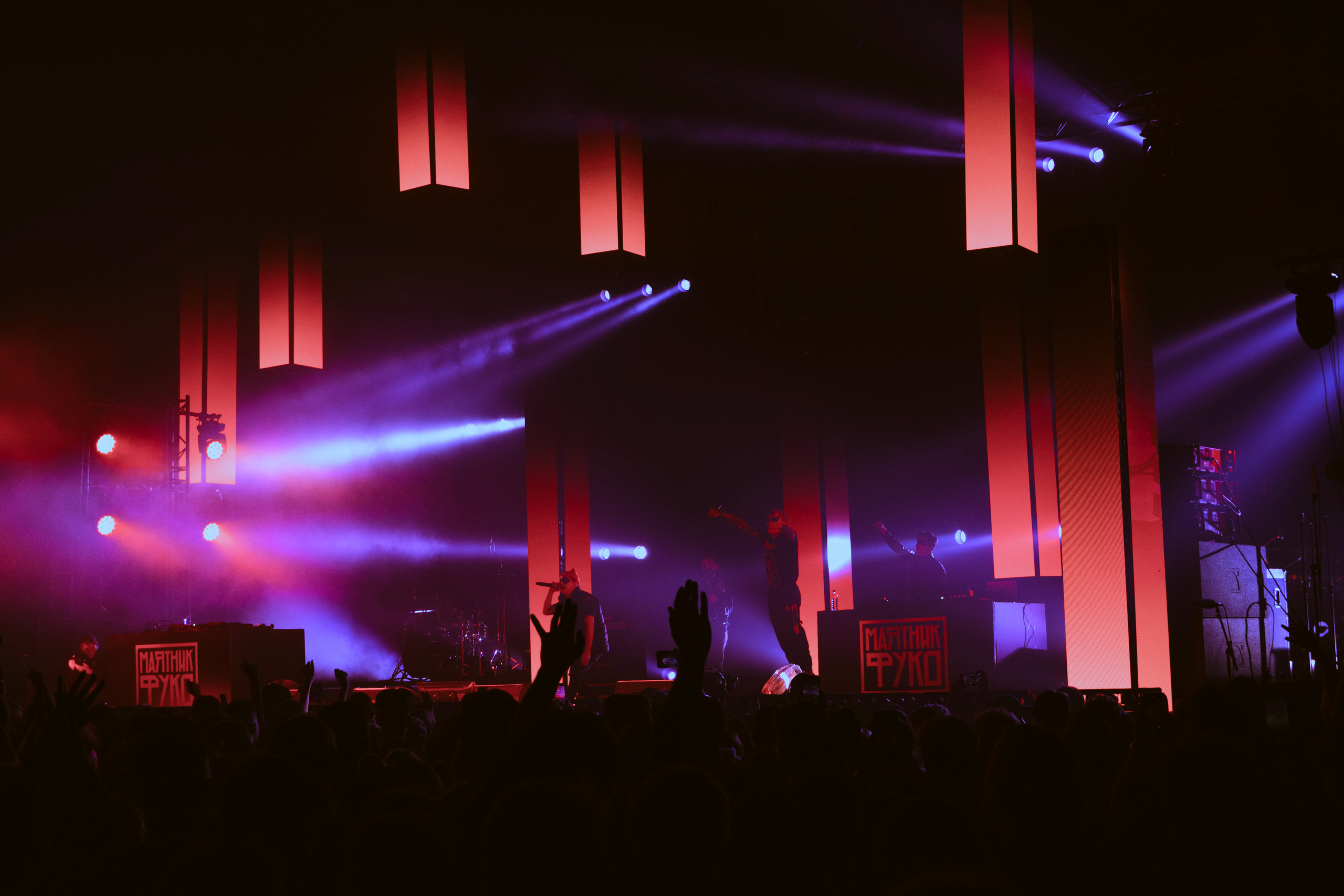 Маятник Фуко. Концертный фотограф в Санкт-Петербурге