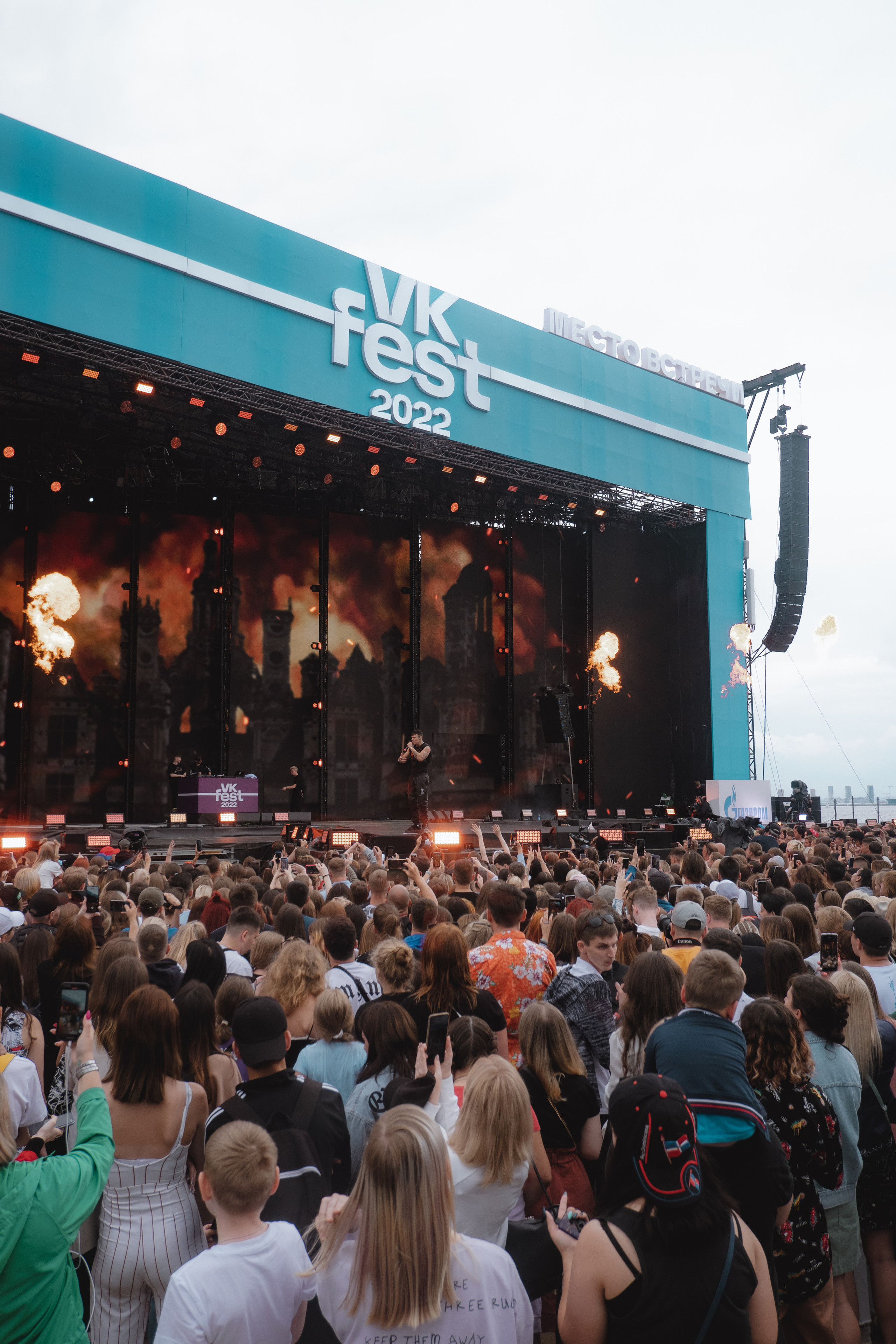 VK Fest. Концертный фотограф в Санкт-Петербурге