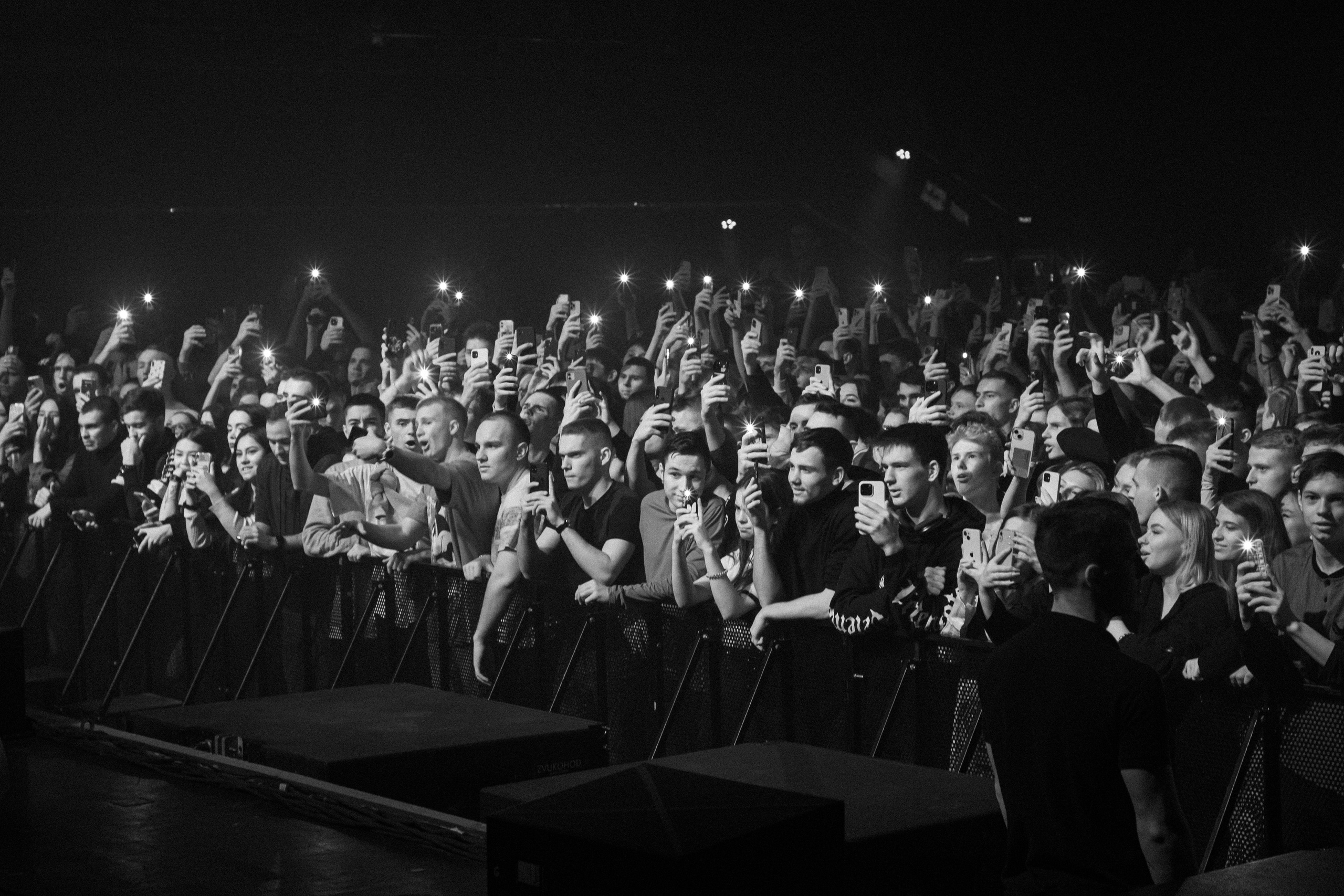 Big baby tape. Концертный фотограф в Санкт-Петербурге