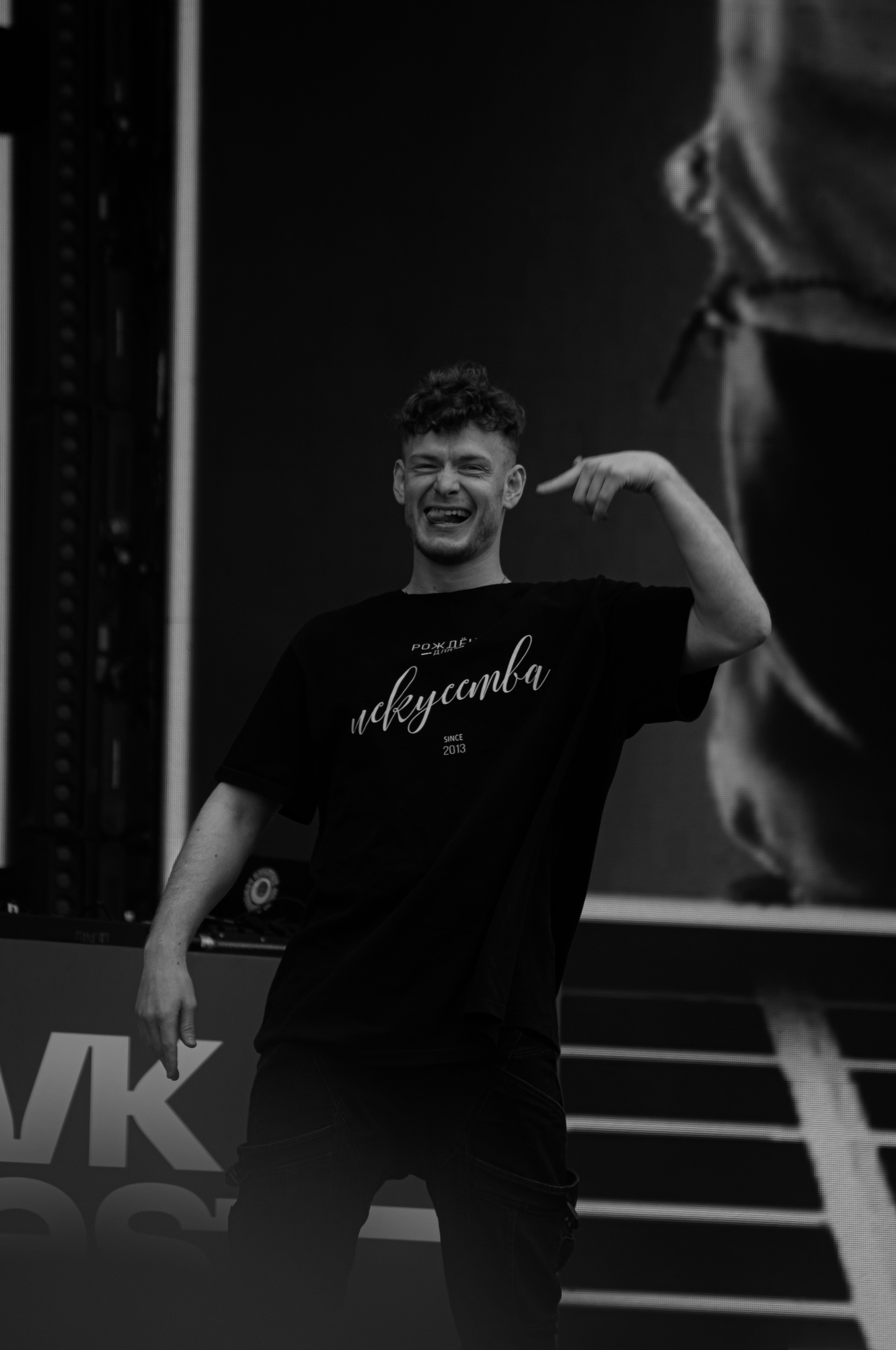 VK Fest. Концертный фотограф в Санкт-Петербурге