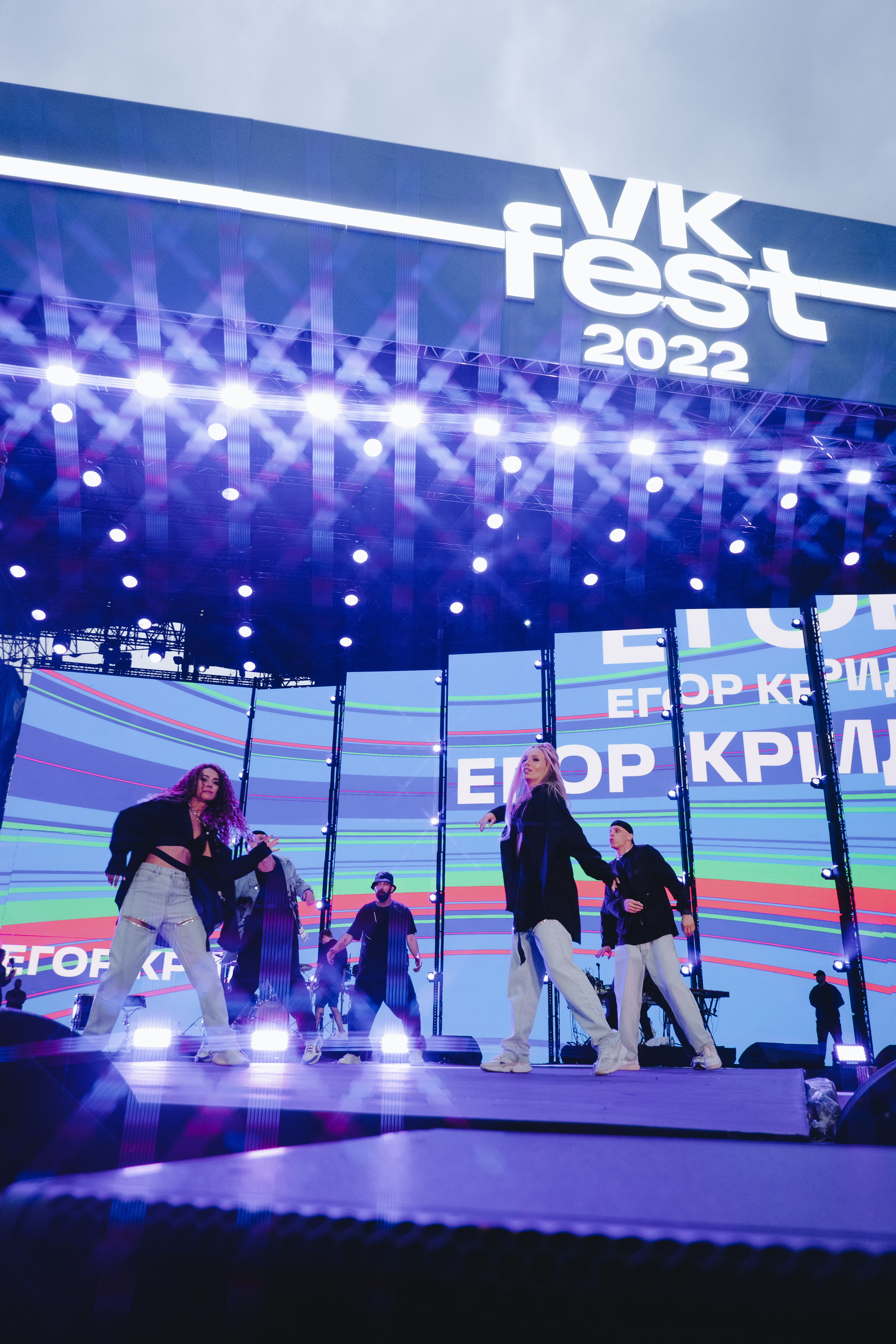 VK Fest. Концертный фотограф в Санкт-Петербурге