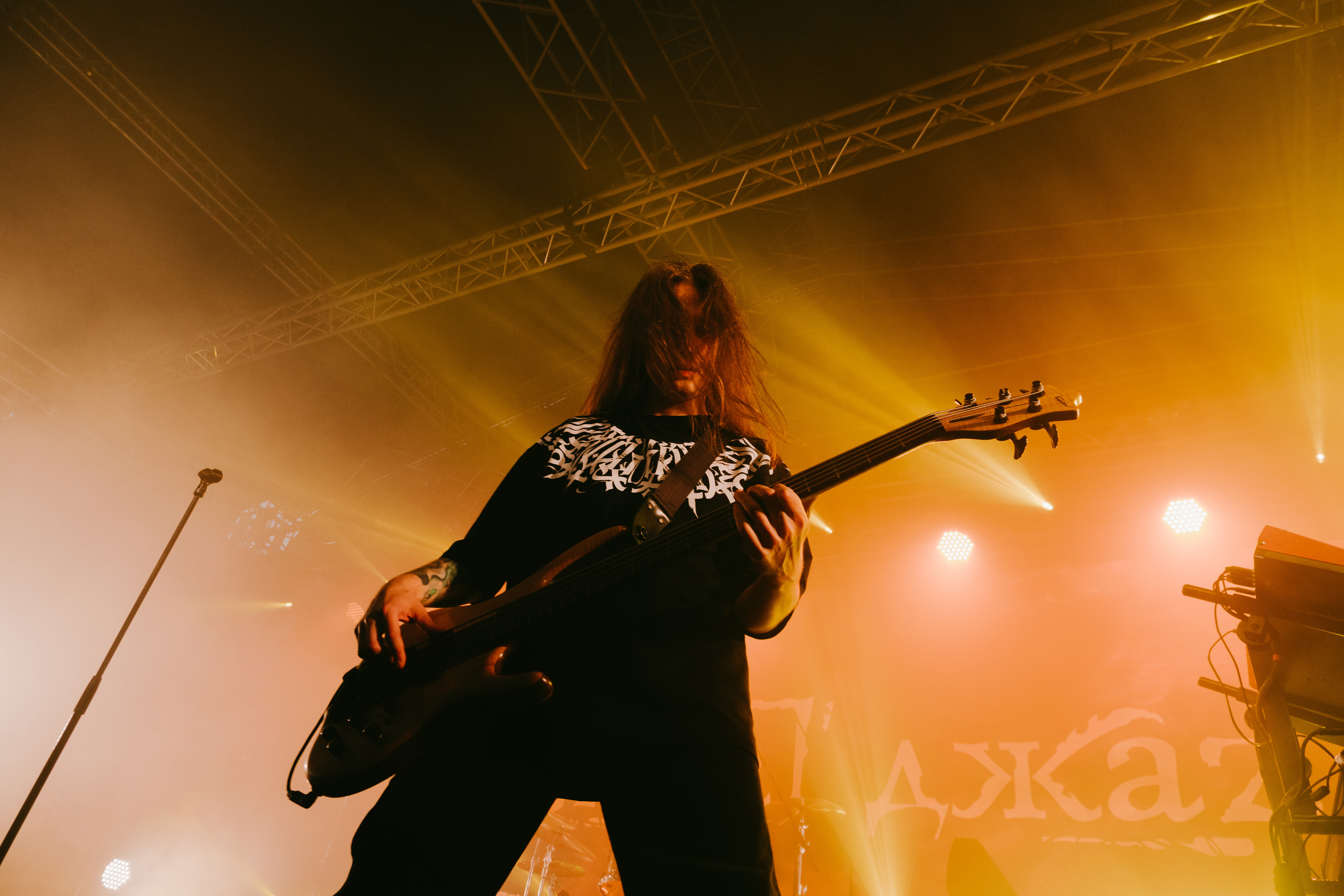 Animal Джаz. Концертный фотограф в Санкт-Петербурге