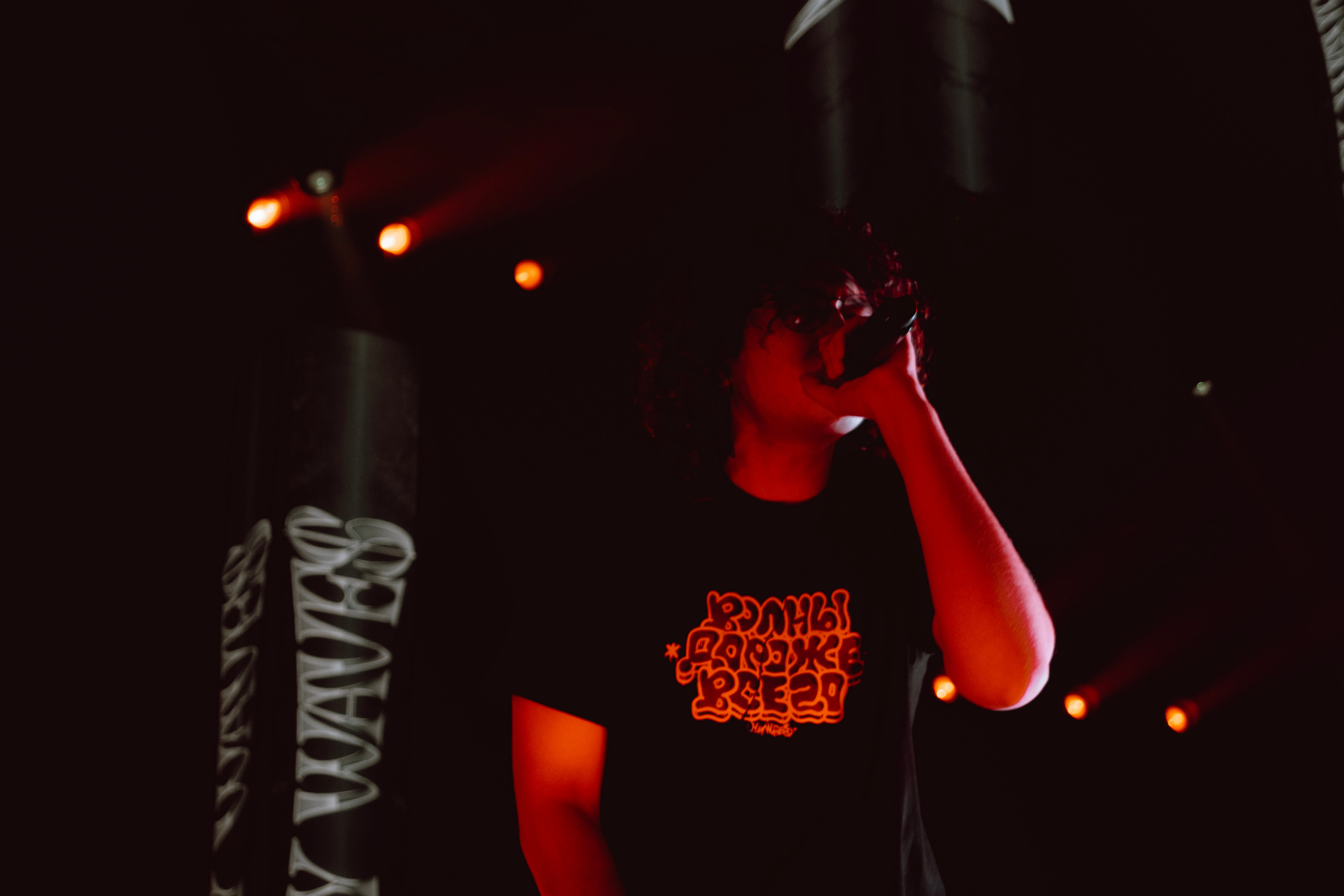 Маятник Фуко. Концертный фотограф в Санкт-Петербурге