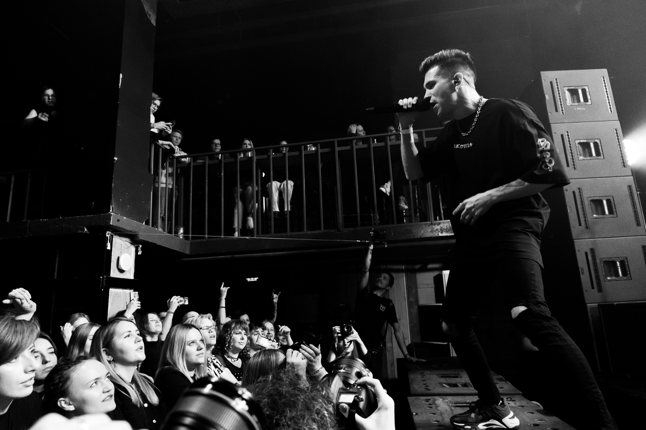 Таймсквер. Концертный фотограф в Санкт-Петербурге