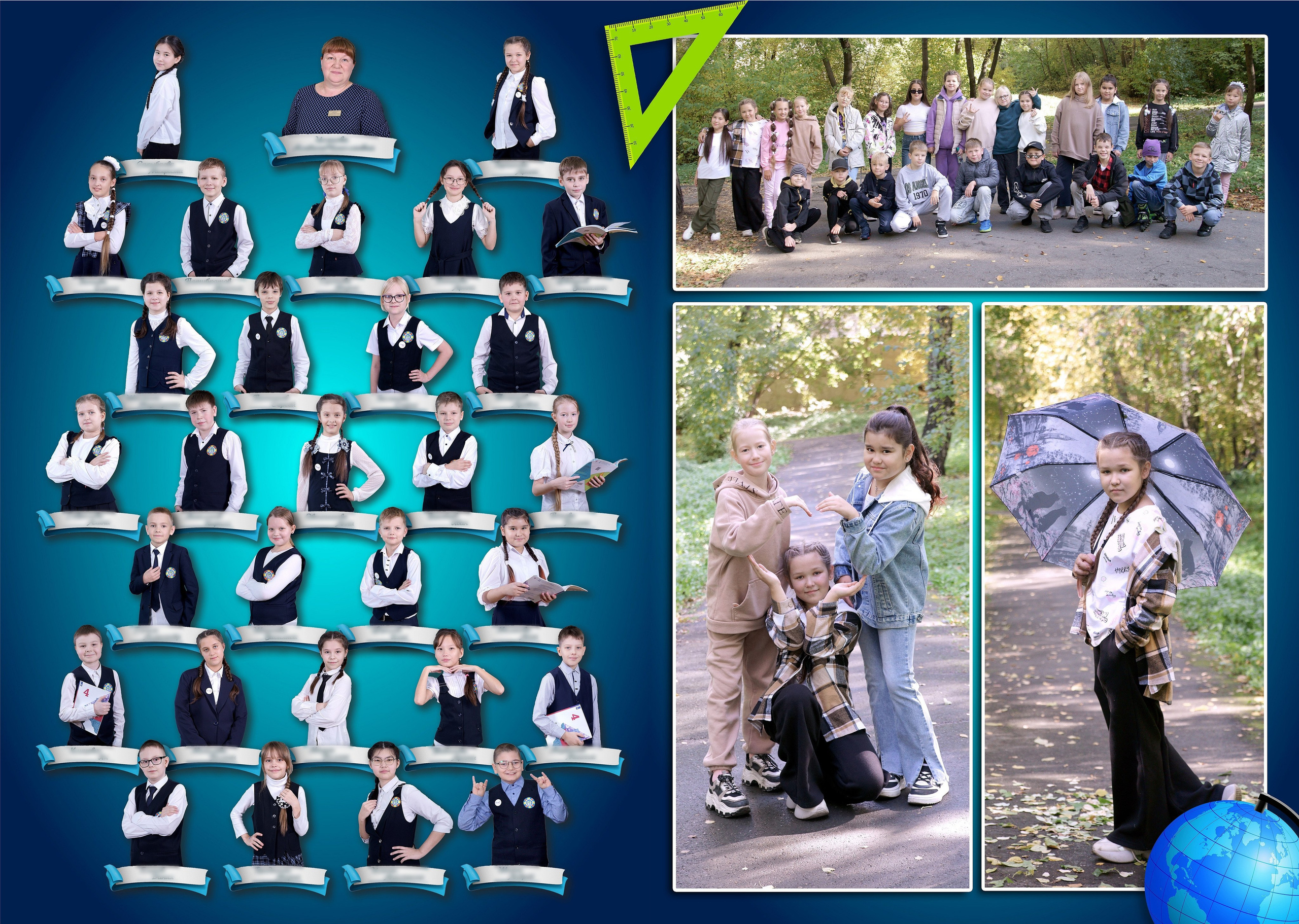 Выпускные альбомы 4 класса в Иркутске