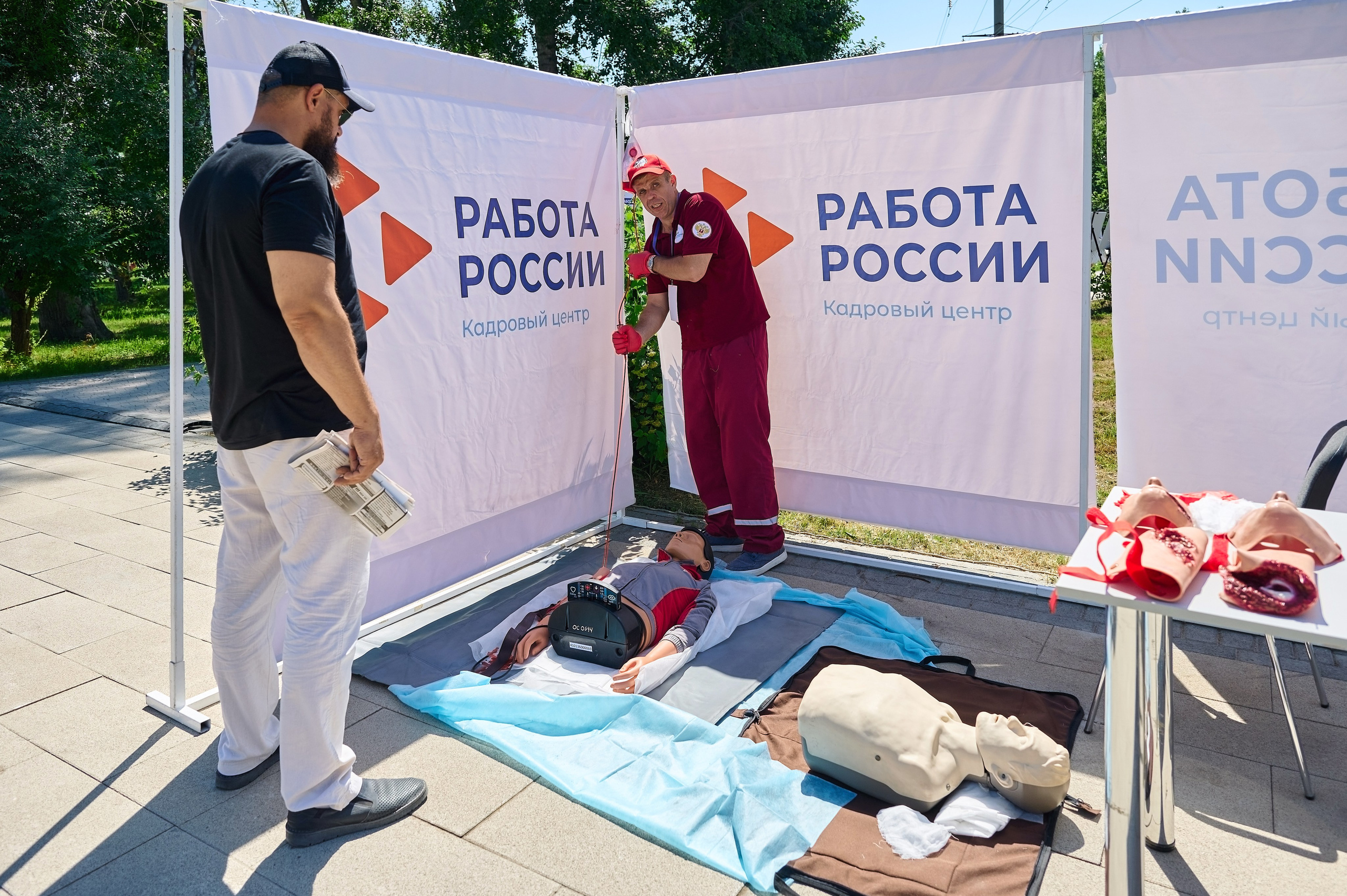 Всероссийская ярмарка трудоустройства. Фотограф Опыт Качество Скорость Горный Алтай Барнаул