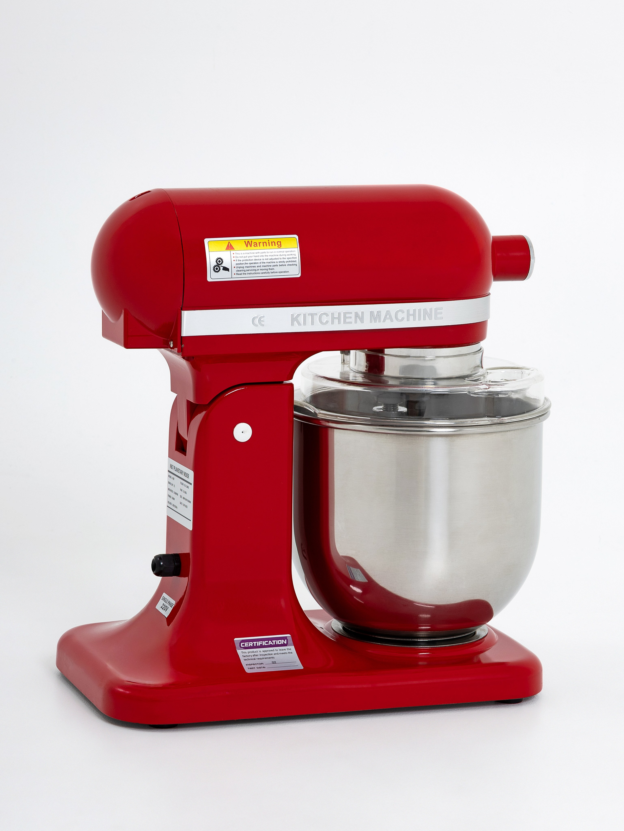 Предметная. Главная