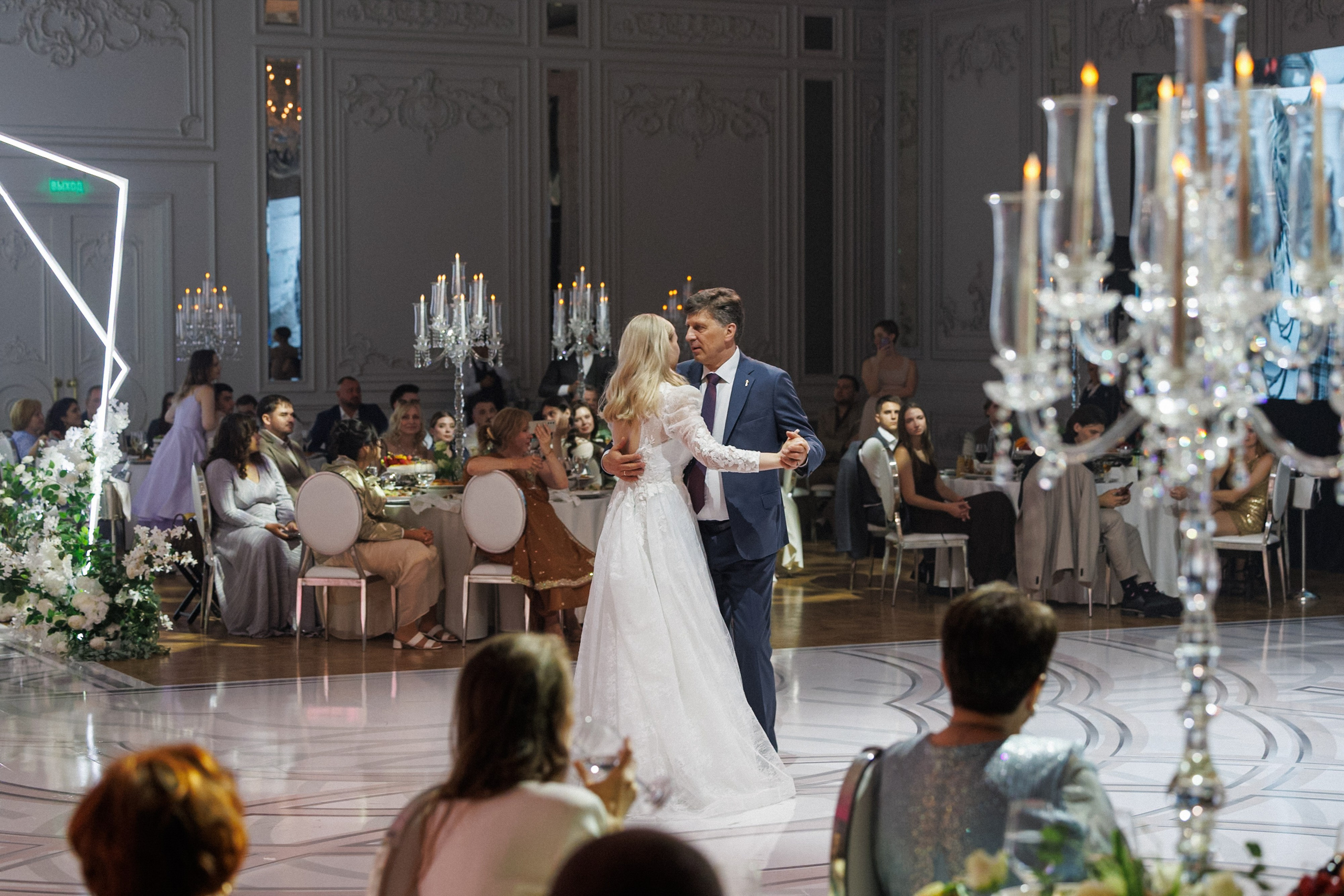 Павел & Варвара. RETOUCH-HOUSE