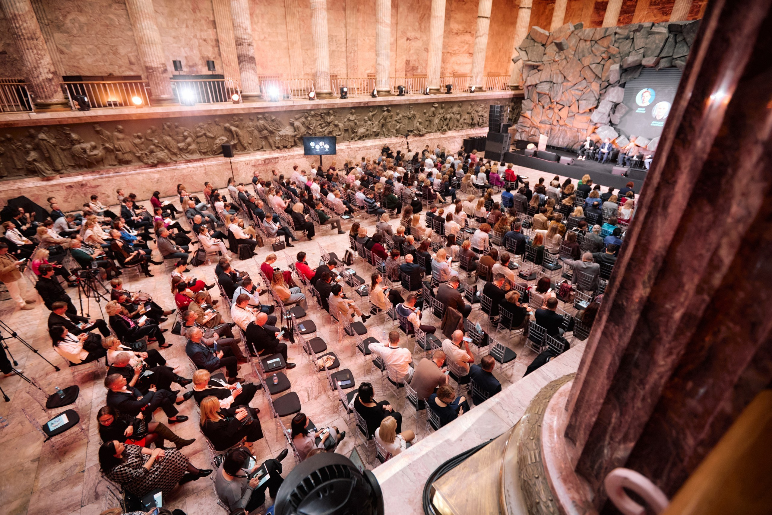 FUTURE MED 2024. Home