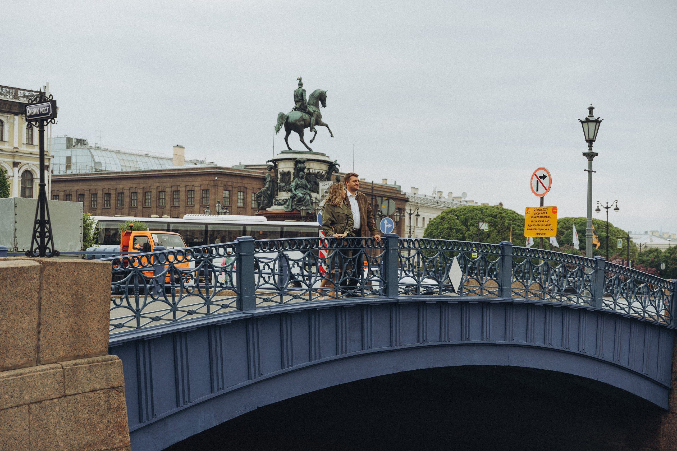 O & A. Фотограф Санкт-Петербург/Гомель Виктория Петрова
