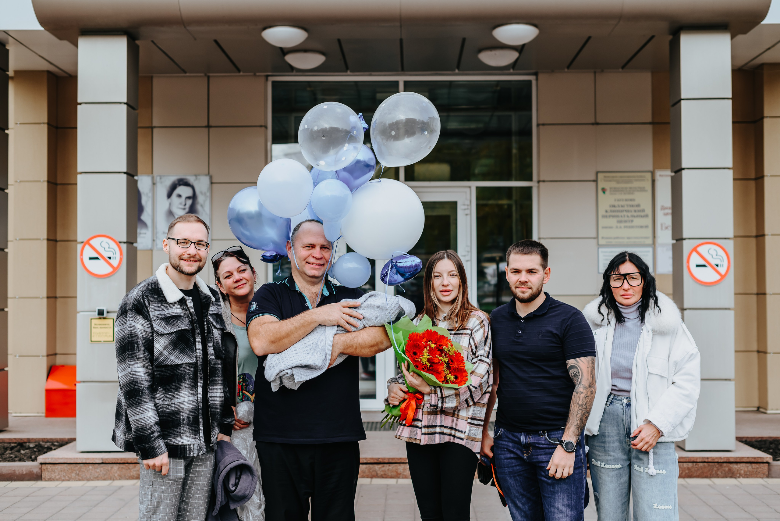 Выписка из роддома