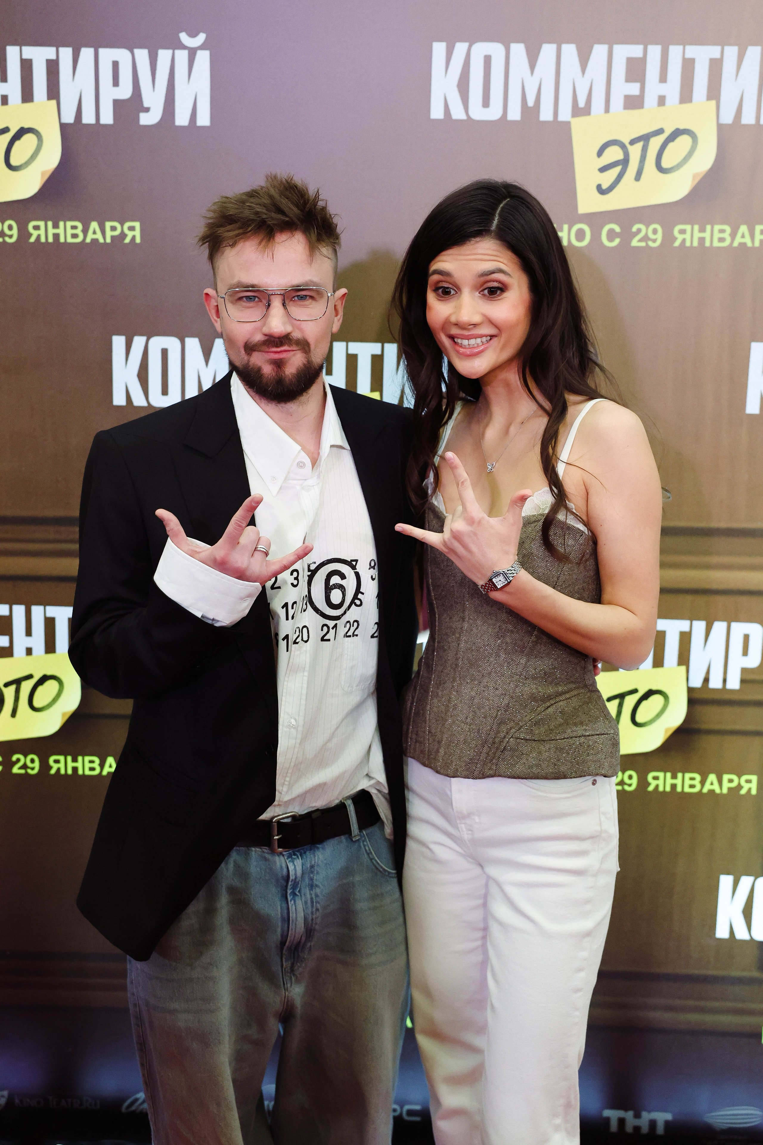 Премьеры. Репортажный фотограф в Москве Арина Антонова