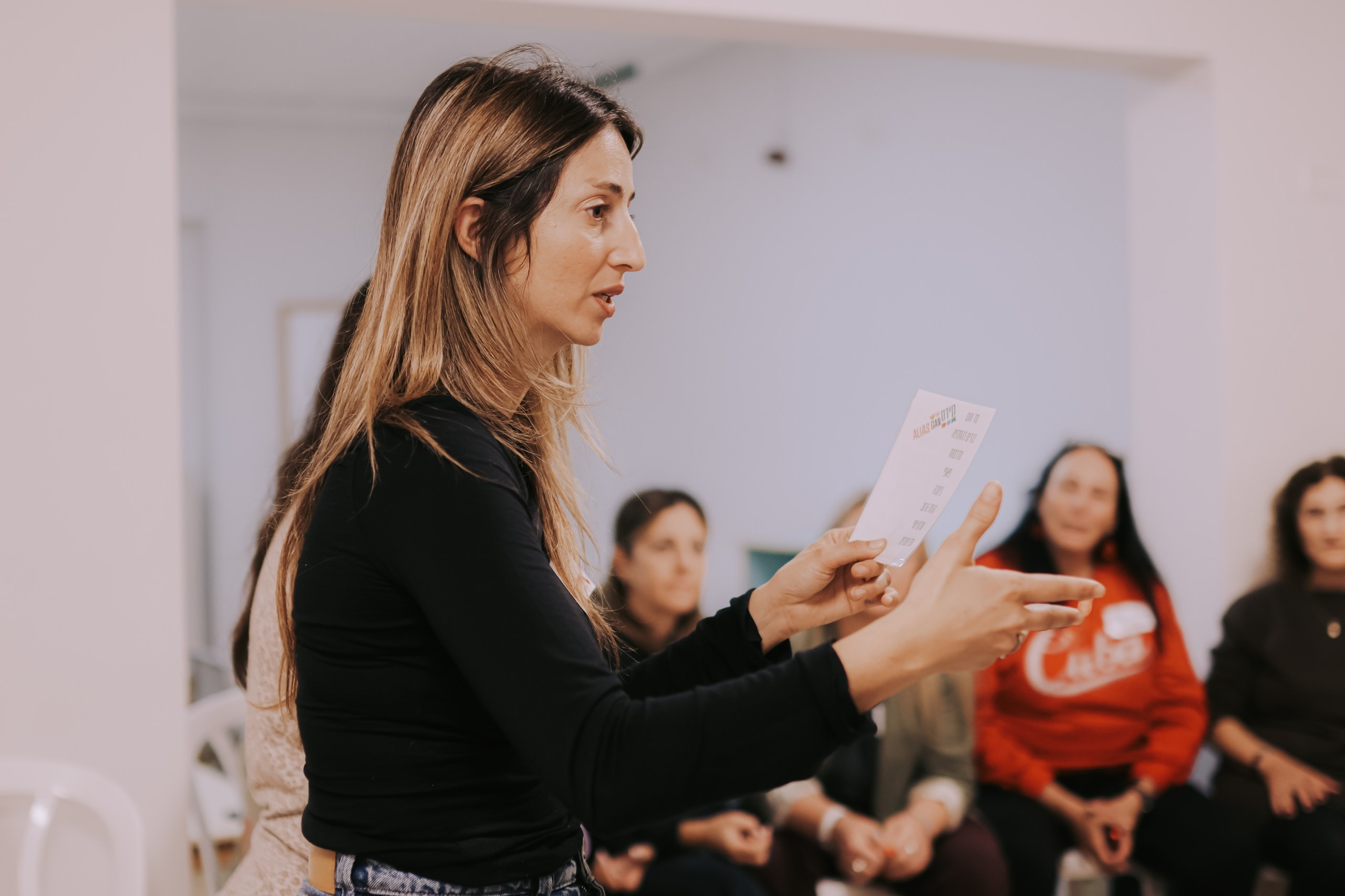 Professional Development Day x CityKids | December 2025. Photographer in Israel Alice Milchin