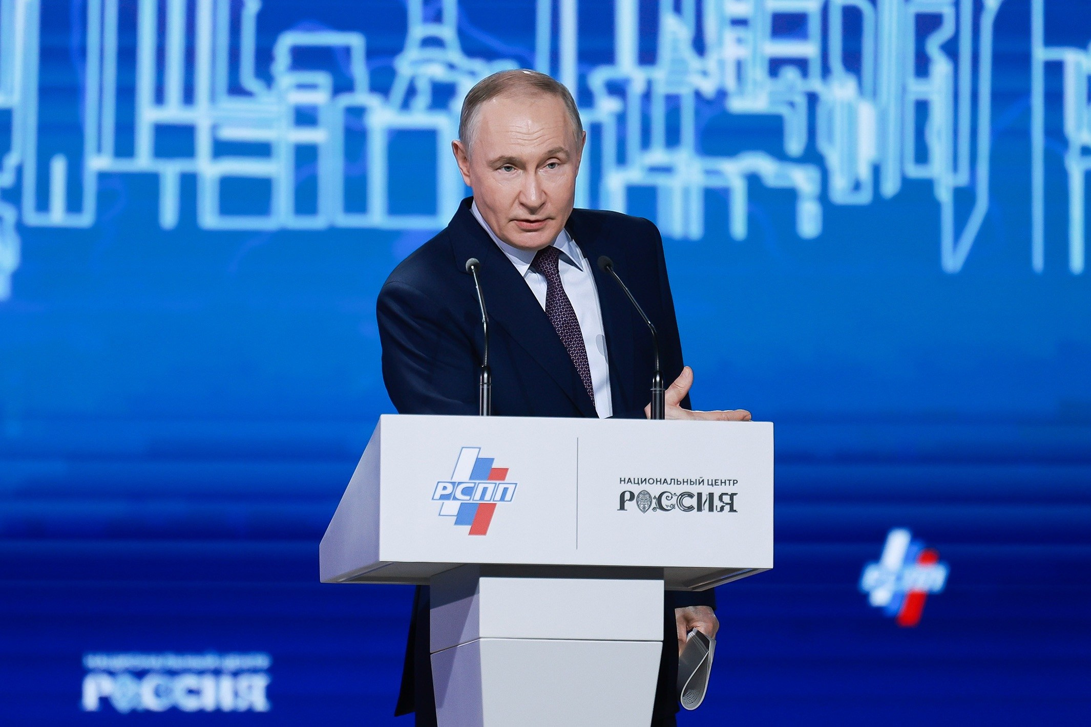 XXXV СЪЕЗД РОССИЙСКОГО СОЮЗА ПРОМЫШЛЕННИКОВ И ПРЕДПРИНИМАТЕЛЕЙ С УЧАСТИЕМ В.В. ПУТИНА. Моя фотография