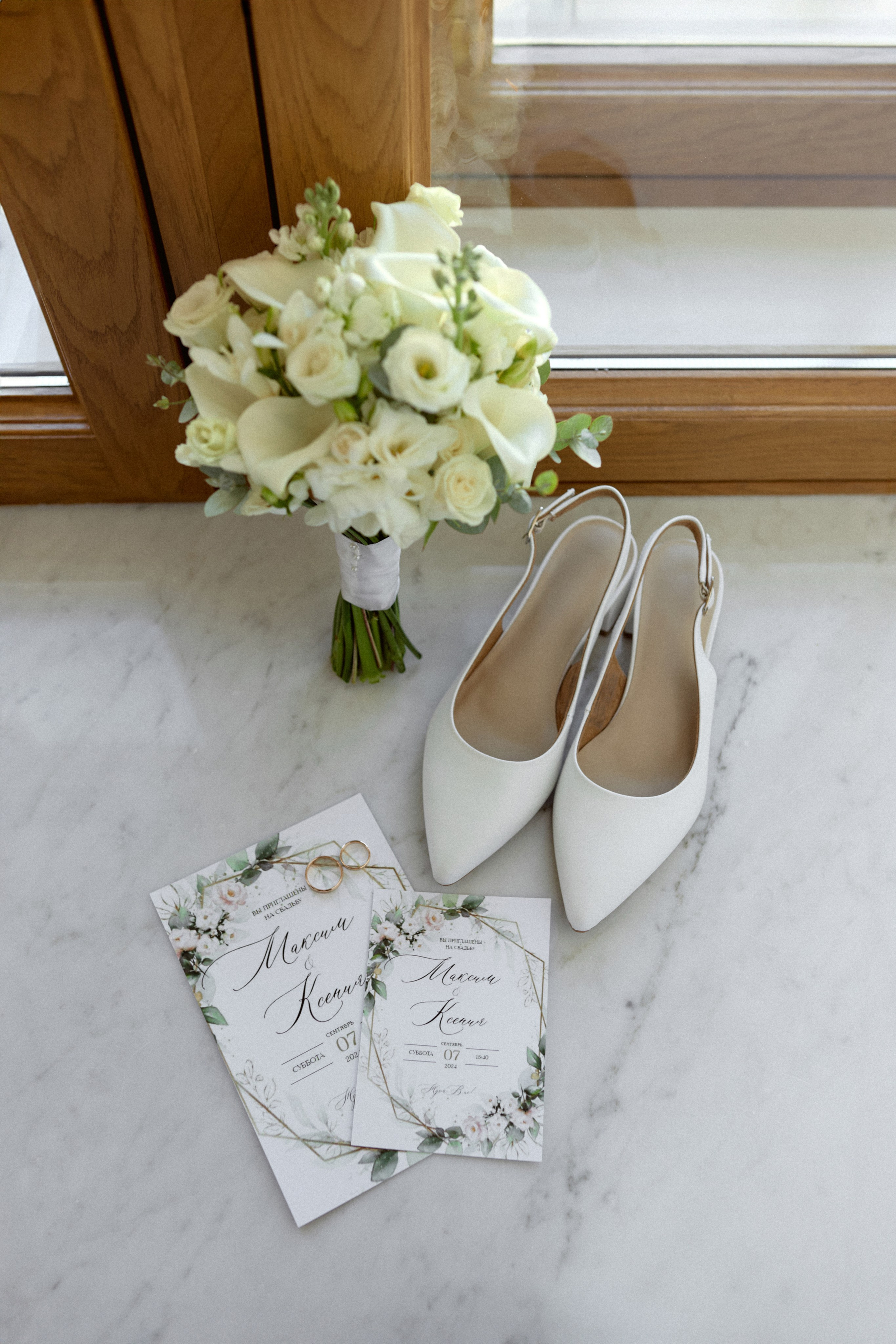 Максим & Ксения. Сестры Карабаза. Фотографы и ретушеры в Москве и Санкт-Петербурге