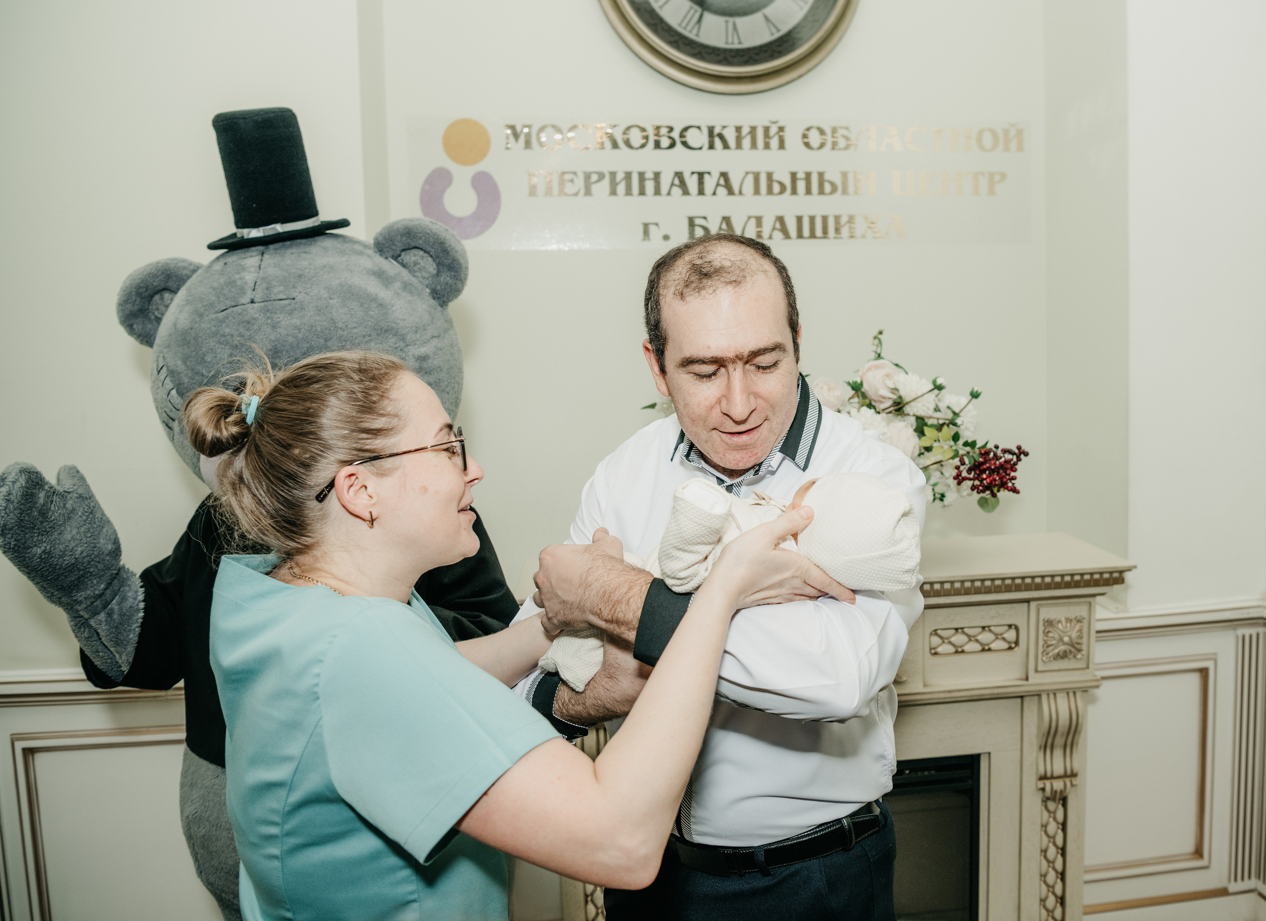 Выписка Вигена. Перинатальный центр в Балашихе. Фотограф на выписку из роддома в Москве и МО