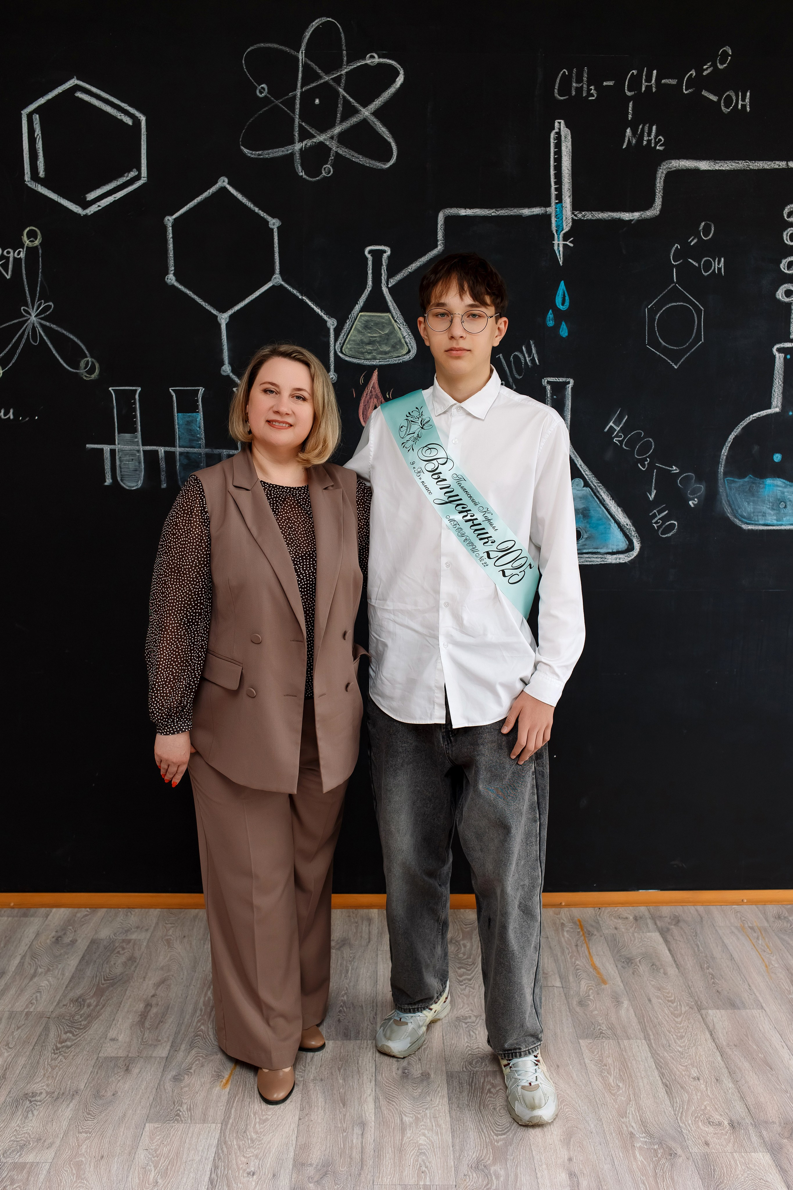 9 класс съемка в школе. Фотограф Любовь Корниенко, Примоский край