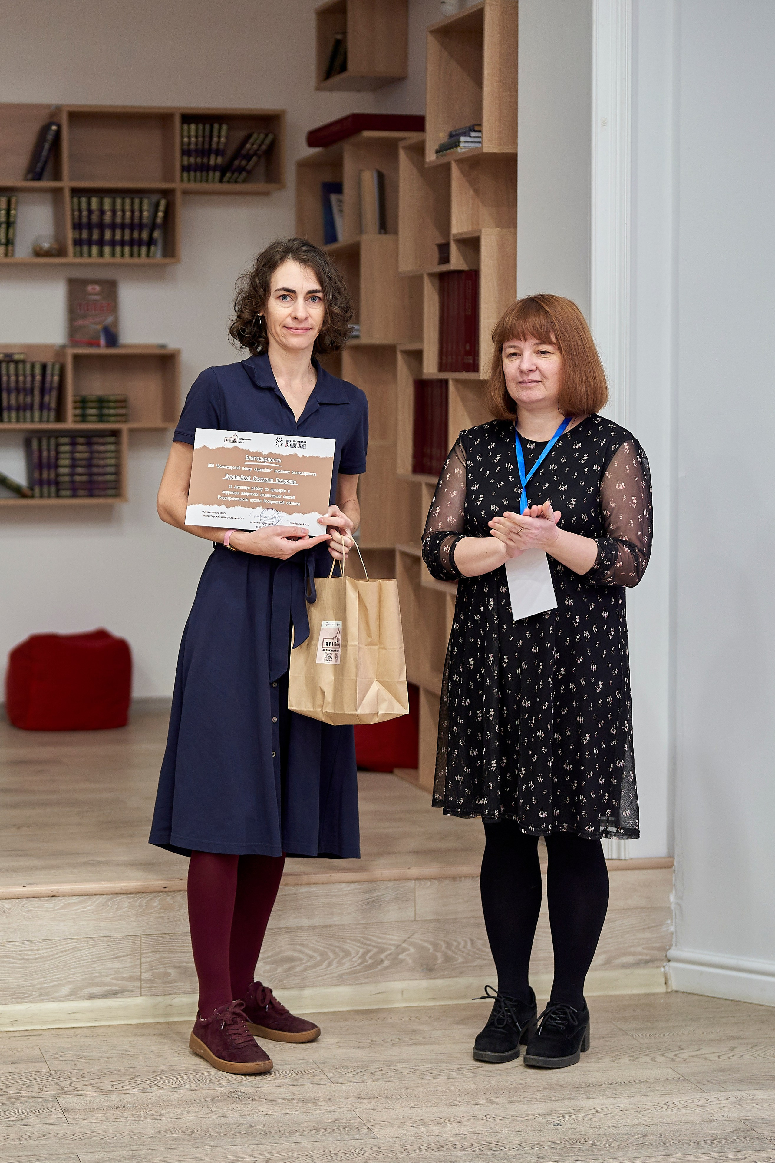 Межрегиональная конференция «Архивы и волонтерство в эпоху глобальной цифровизации». Репортажный фотограф Вилянов Евгений. Нижний Новгород