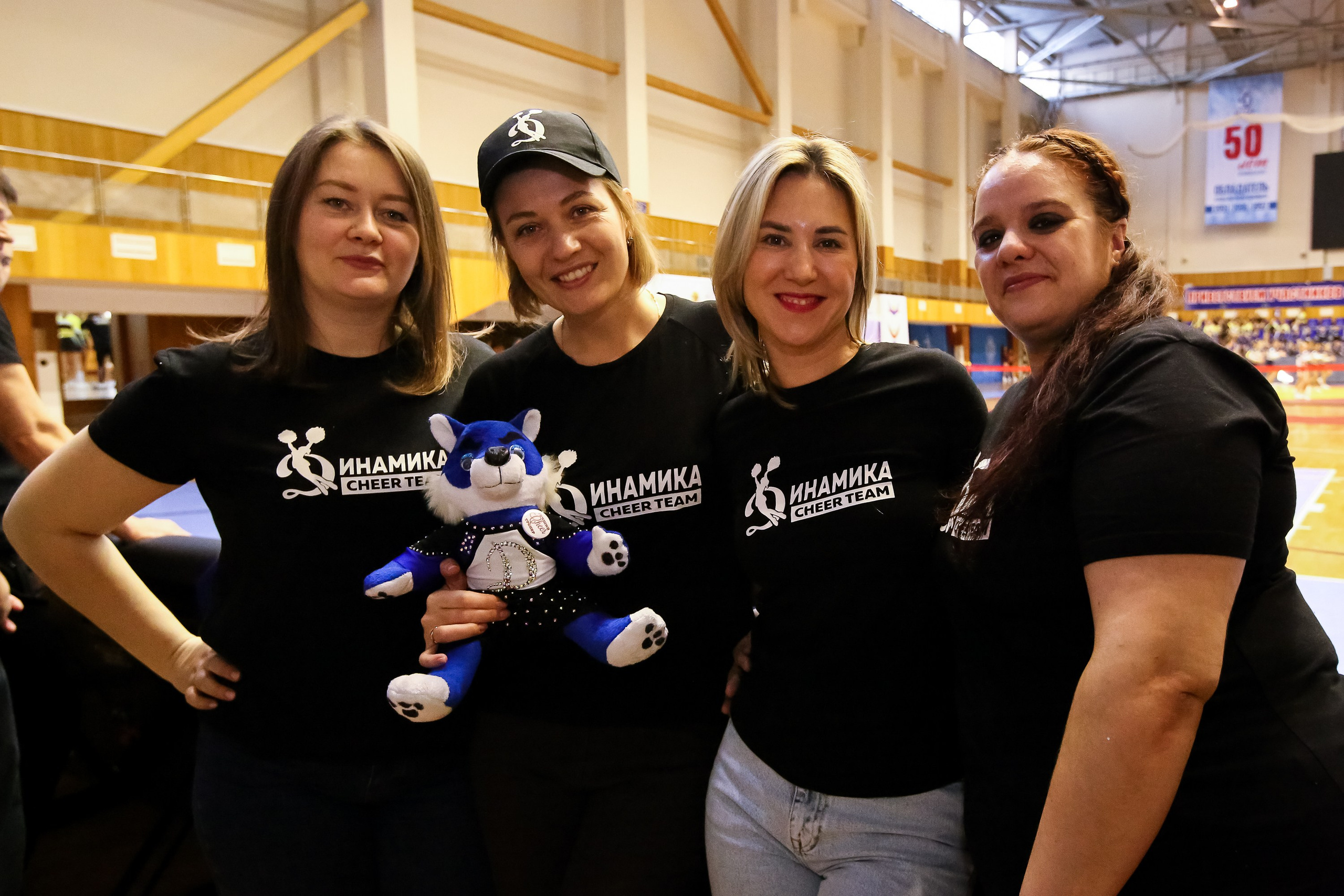ЧЕМПИОНАТ И ПЕРВЕНСТВО ЧЕЛЯБИНСКОЙ ОБЛАСТИ ПО ЧИР СПОРТУ — 2023 г