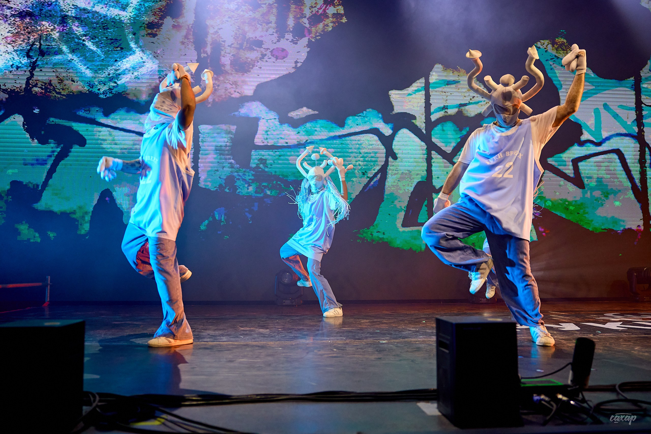 Сергей Жуков и Руки Вверх!. Профессиональный фотограф в Екатеринбурге Юра Сахар