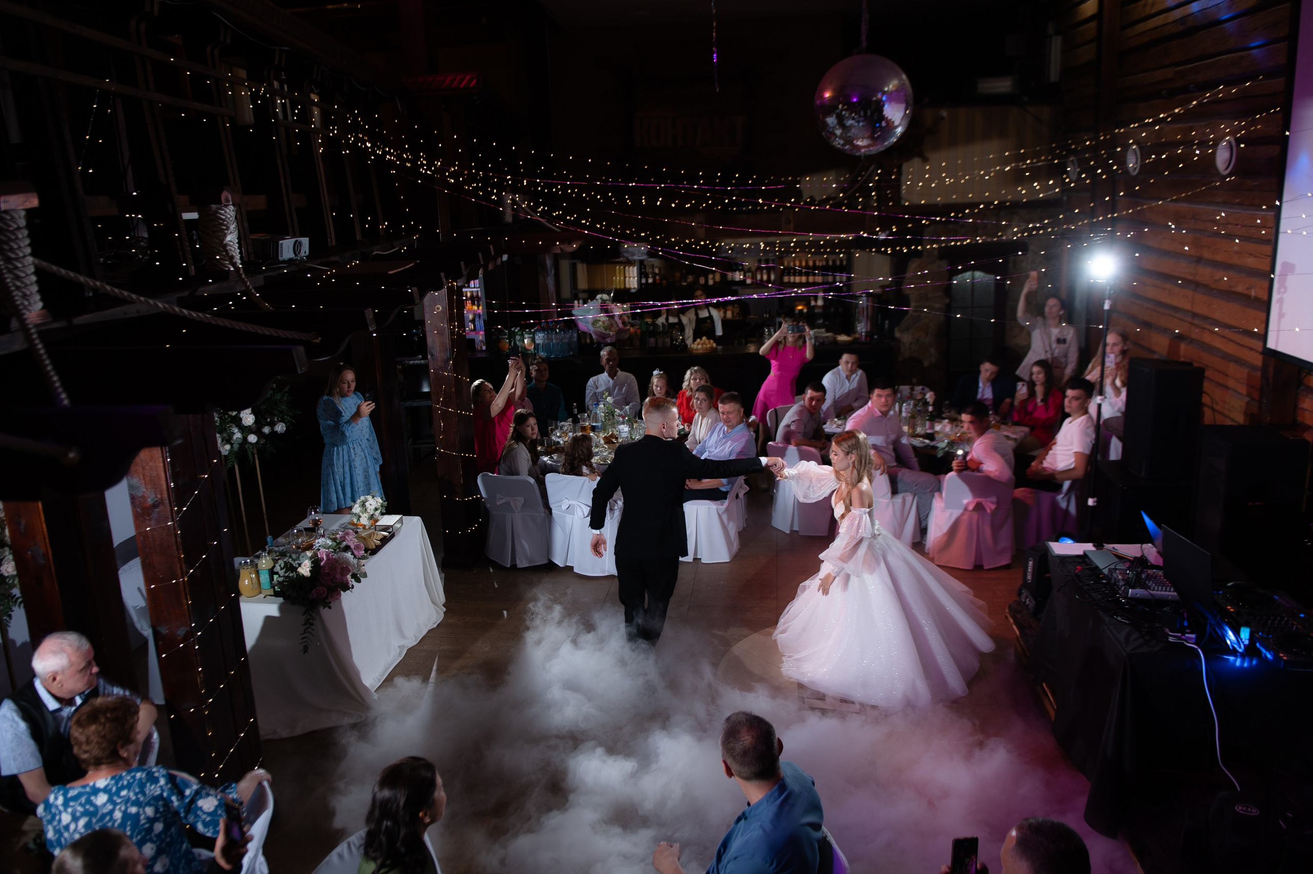 Николай и Анастасия. Главная