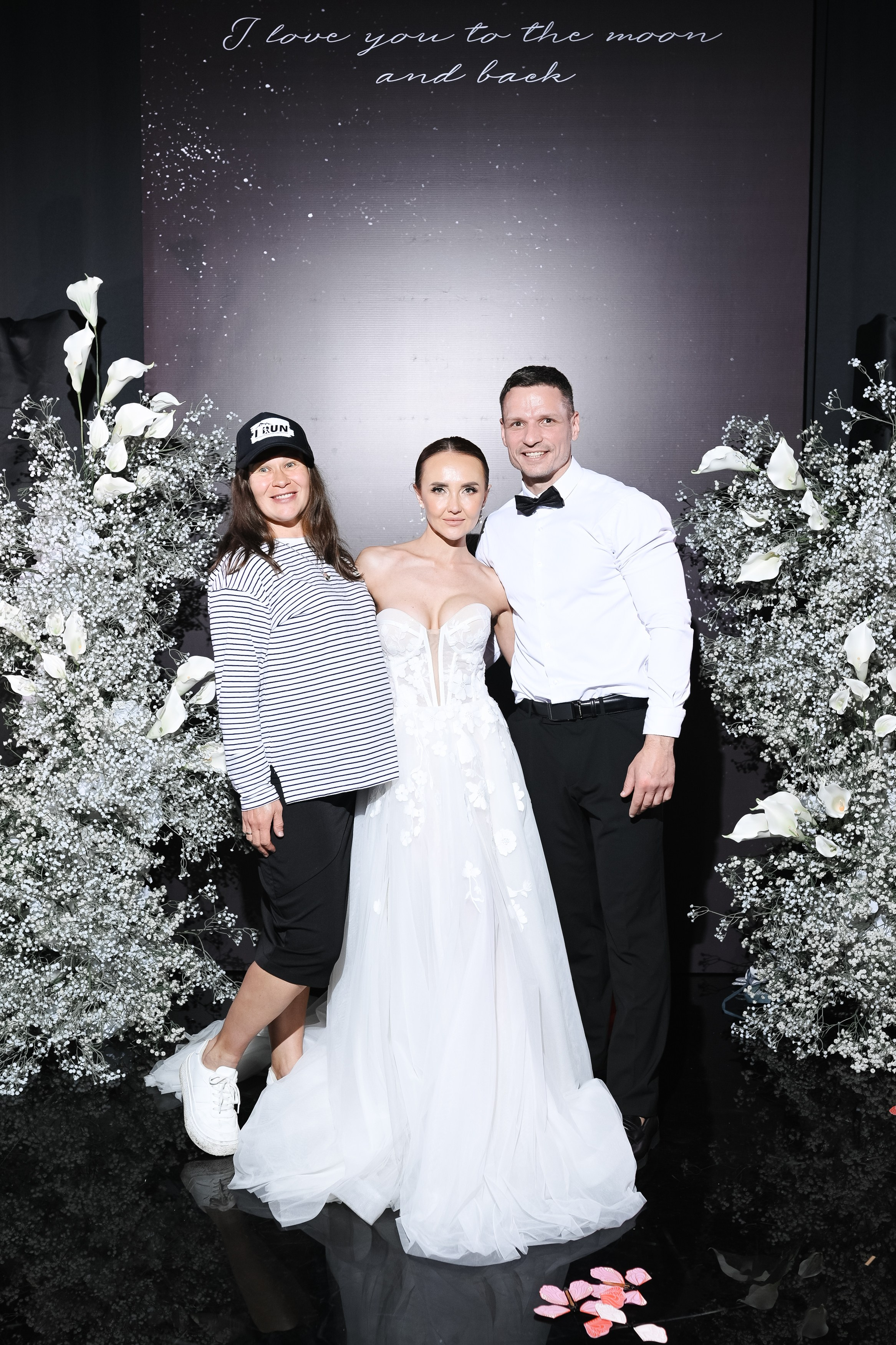 Иван и Ольга. Главная