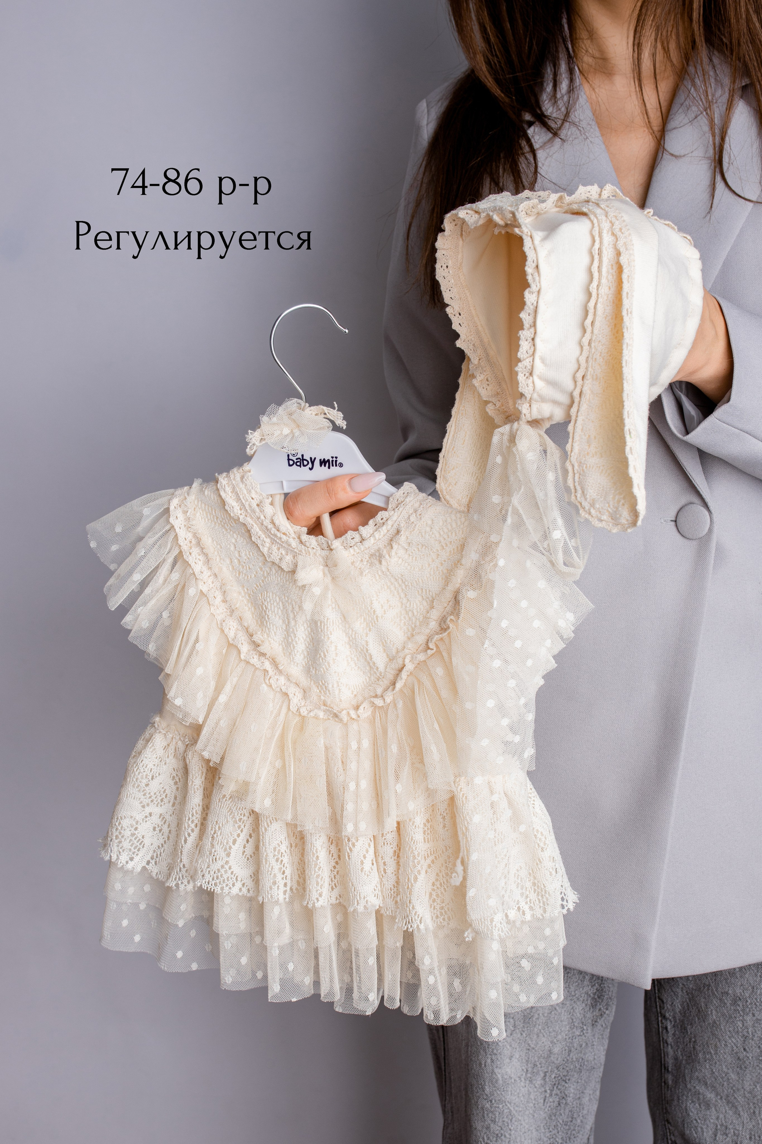 Аренда нарядов. Детская фотостудия в Москве