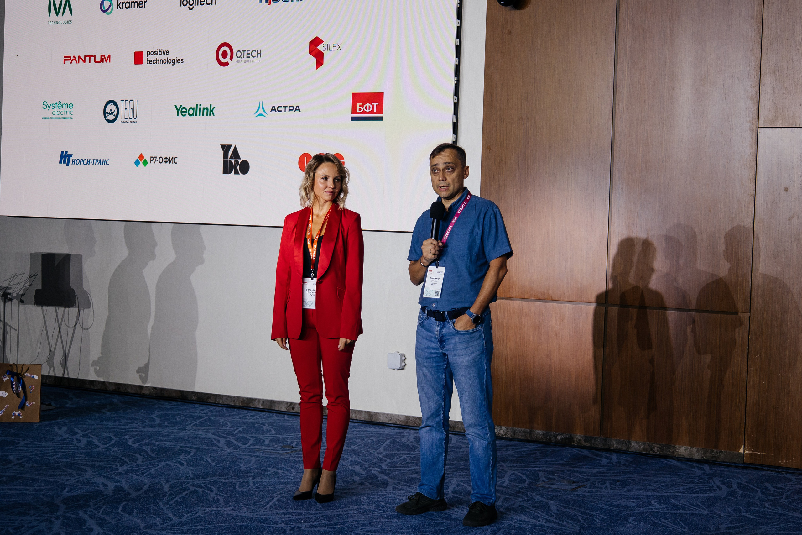 Репортаж конференции. Фотограф в Иркутске