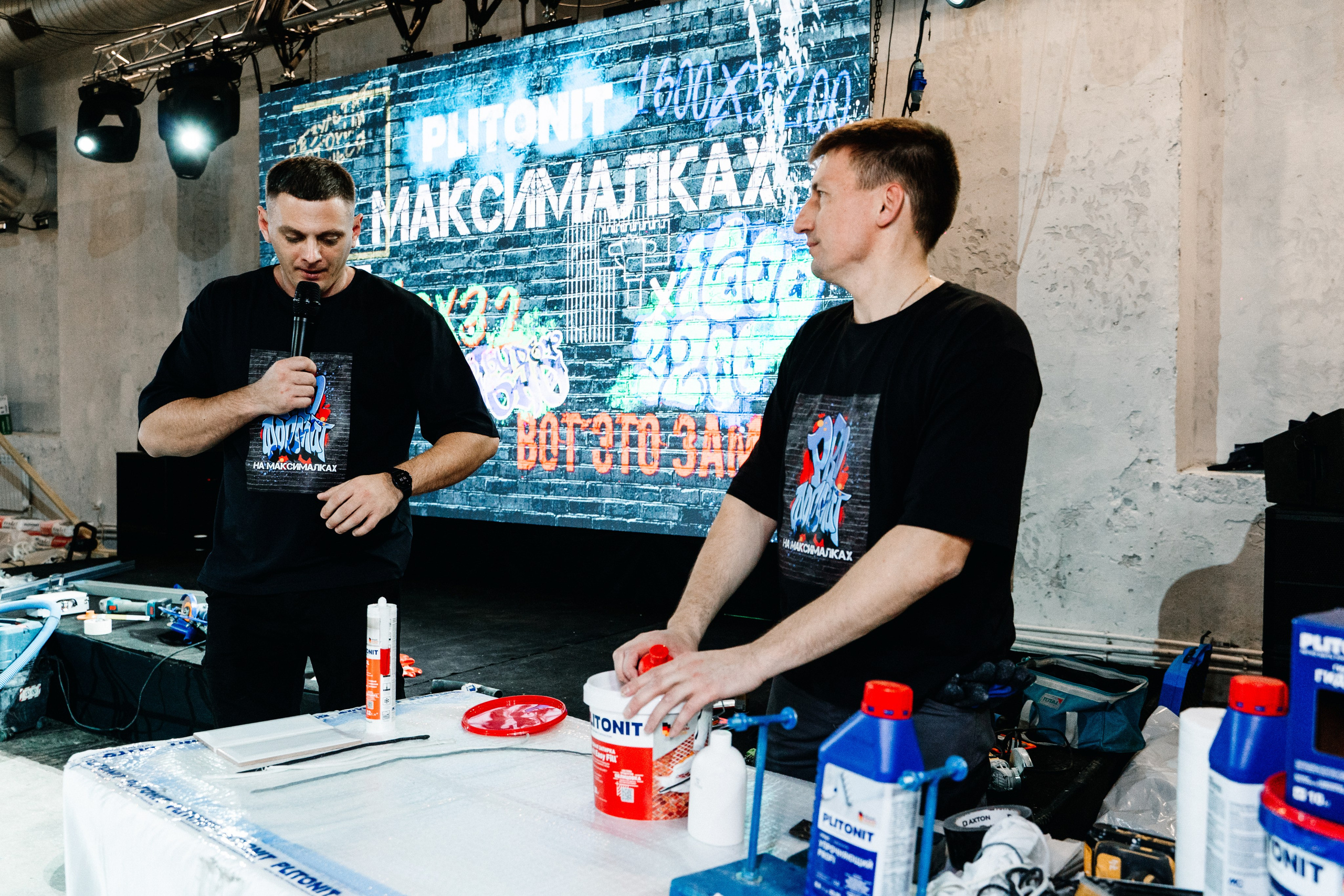 Репортажный фотограф конференция Станкозавод Самара. Фотограф Сергей Логинов