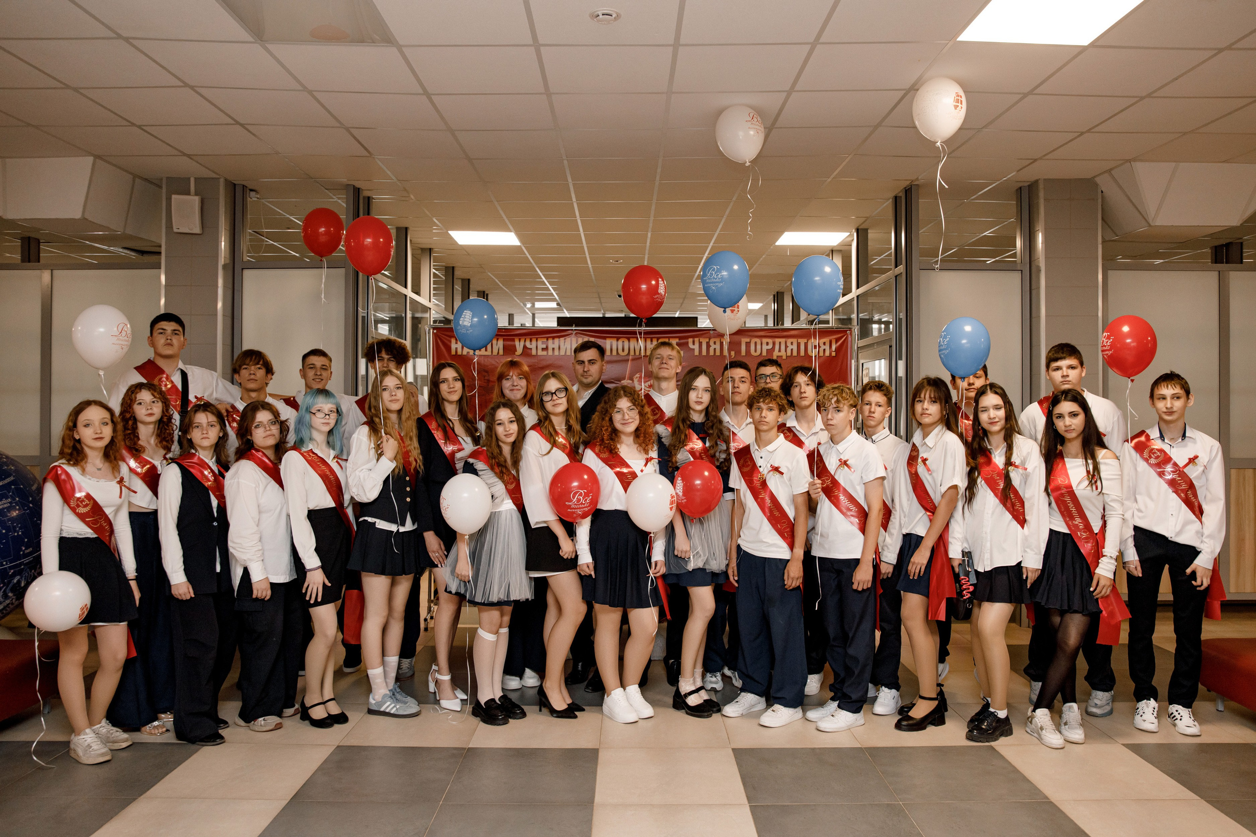 Школа 107 г. Краснодар. Выпускные альбомы в Краснодарском крае