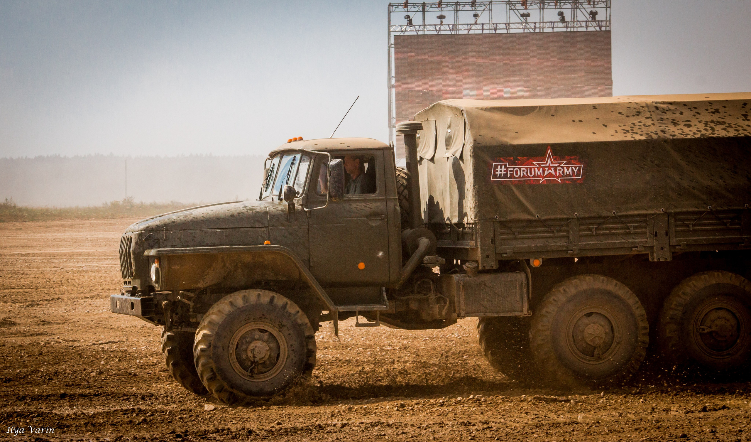 Международный форум «Армия». Илья Варин — Фотограф Москва, Тверь